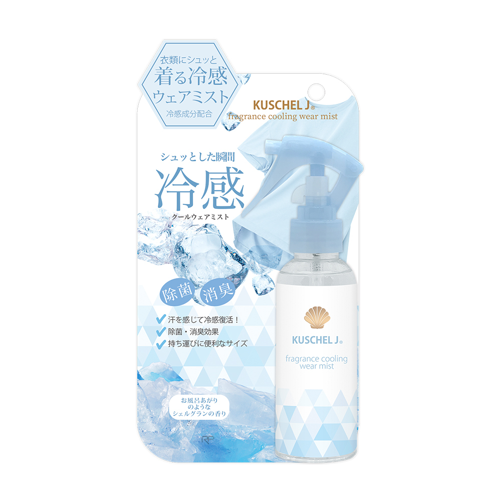 Kuschel J 珂雪-潔白貝殼 超冷cool衣物噴霧100ml