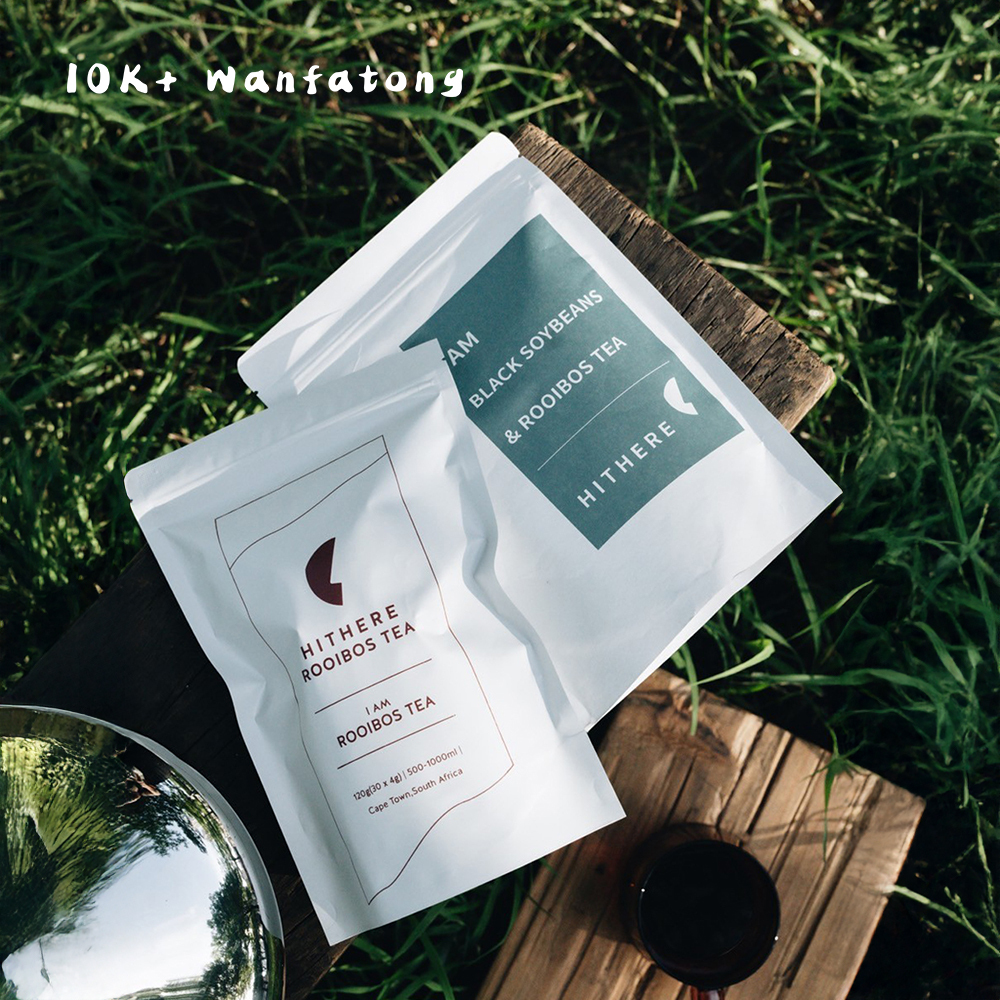 南非無咖啡因【國寶茶/黑豆茶】