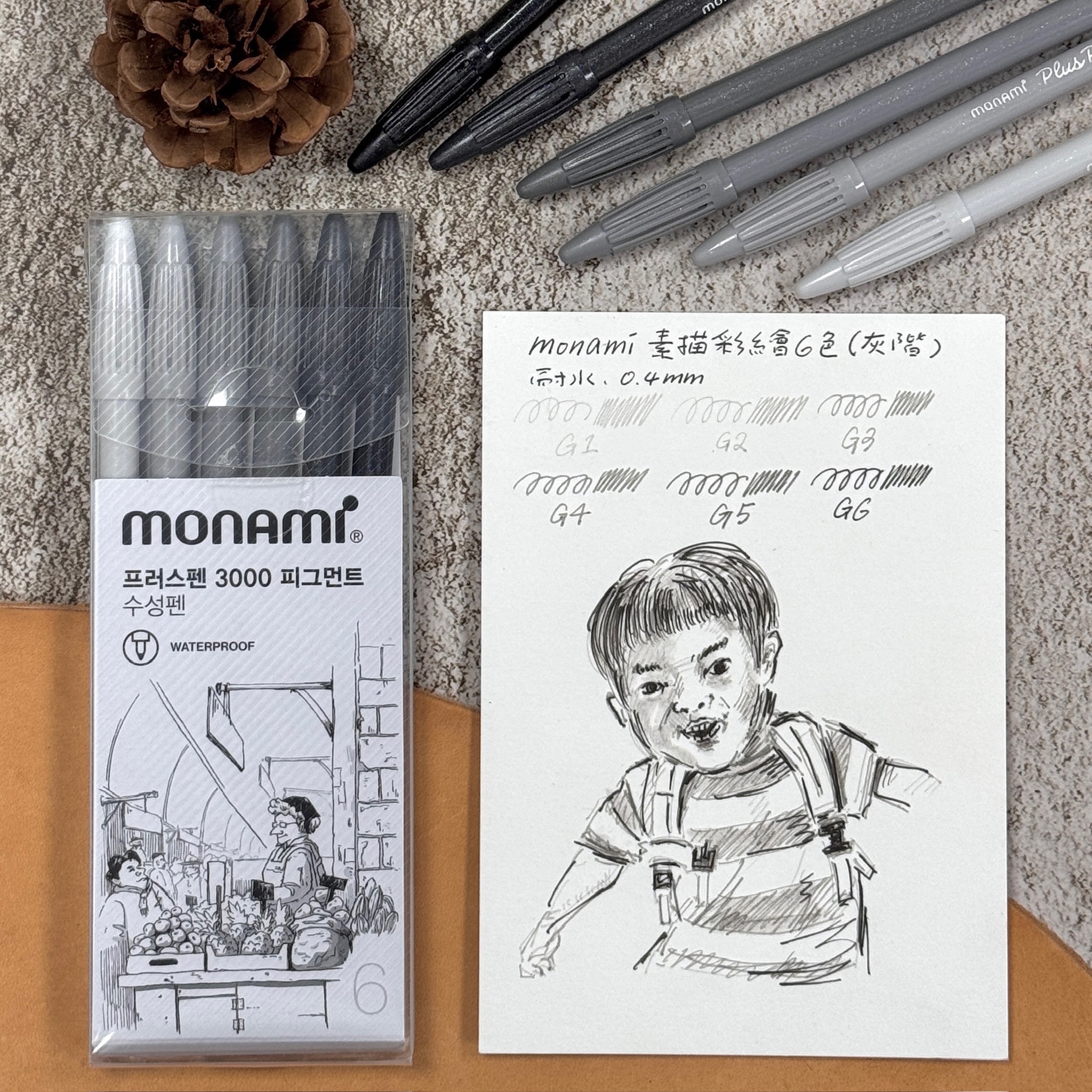 韓國monami ｜ 灰階防水彩繪筆 6色組 0.4mm