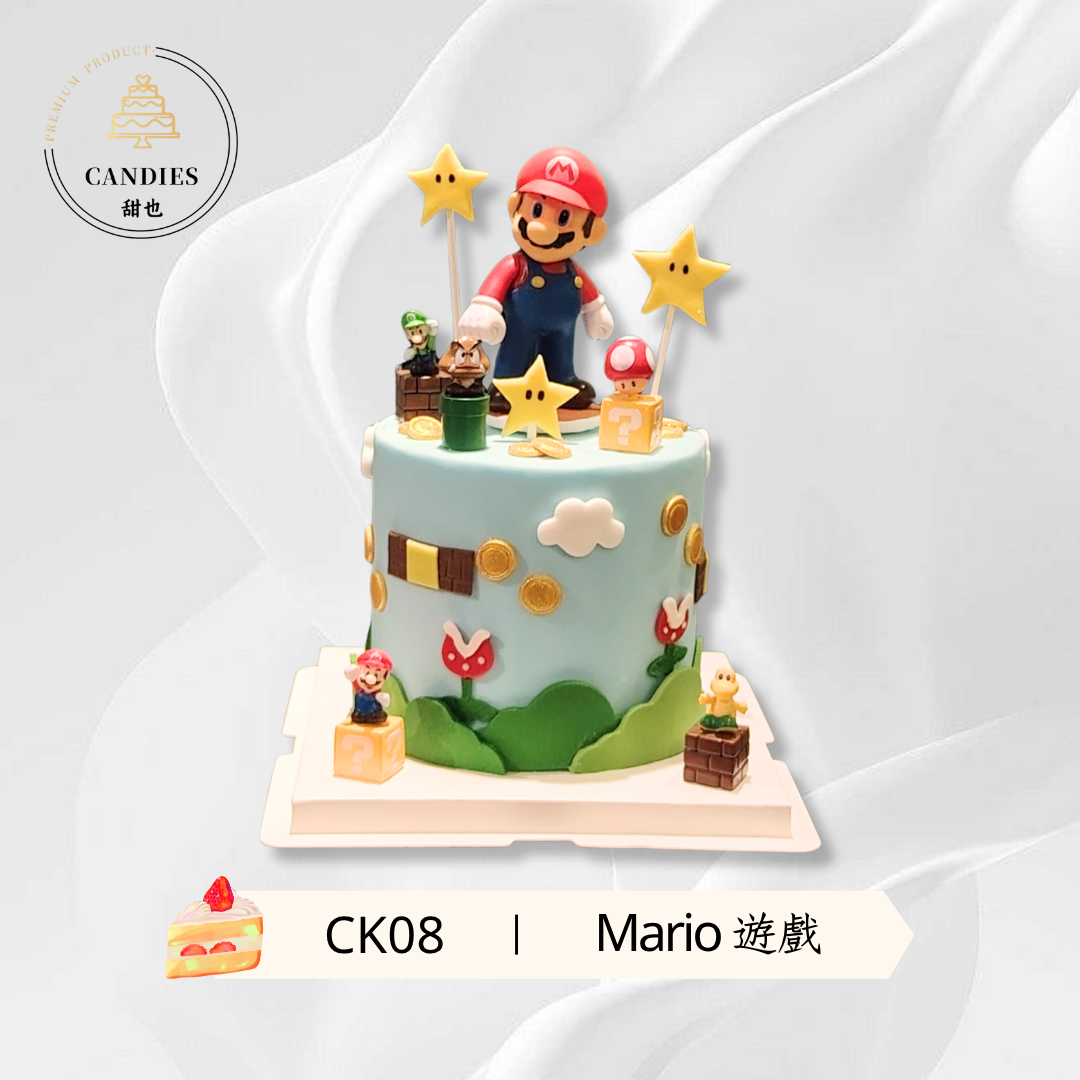 Mario 遊戲