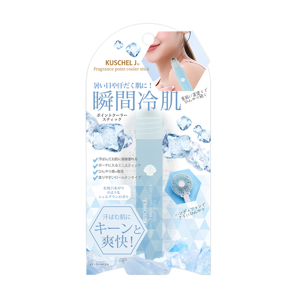 Kuschel J 珂雪-潔白貝殼 超冷cool滾珠冰棒7ml