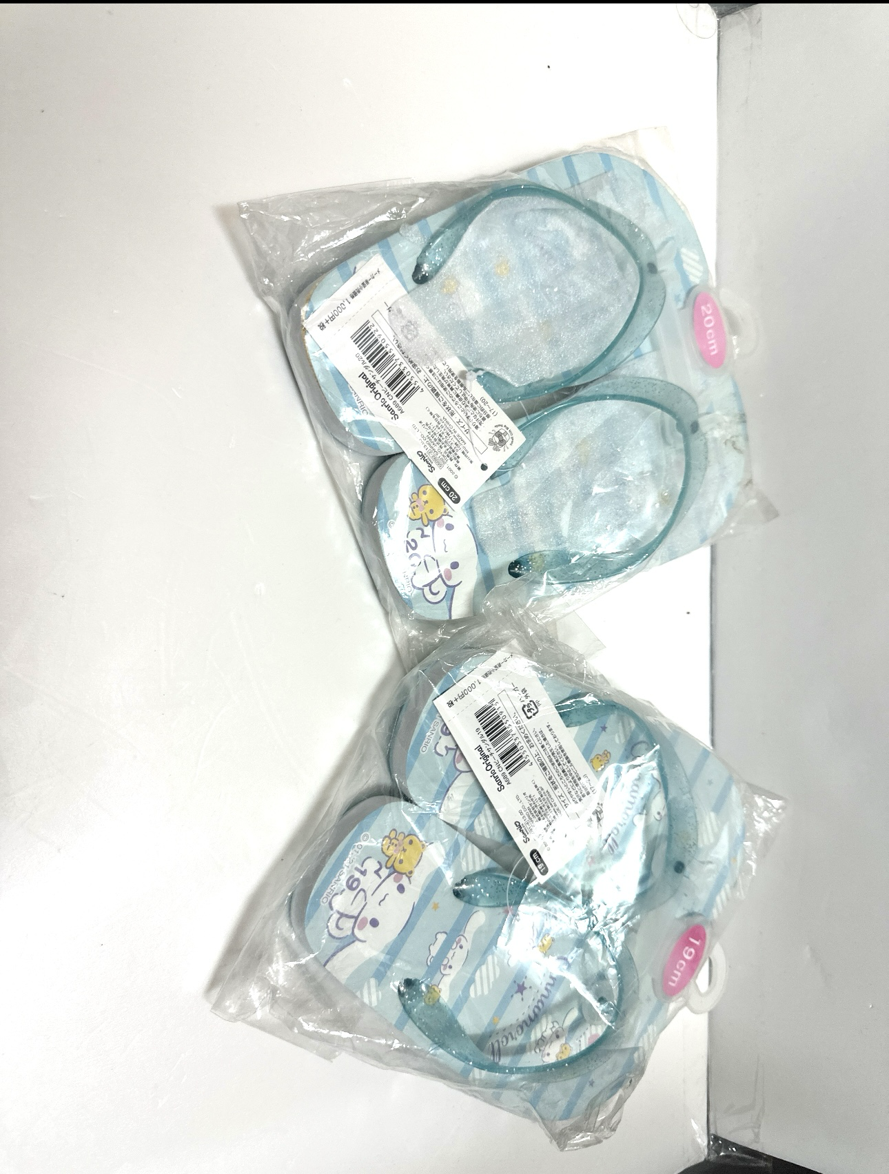 Cinnamoroll 拖鞋