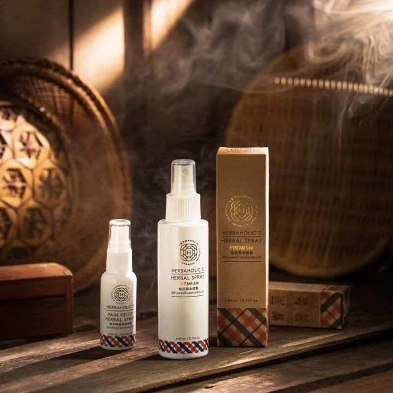 Herbaholic’s 草本止痛舒緩噴霧 80ml