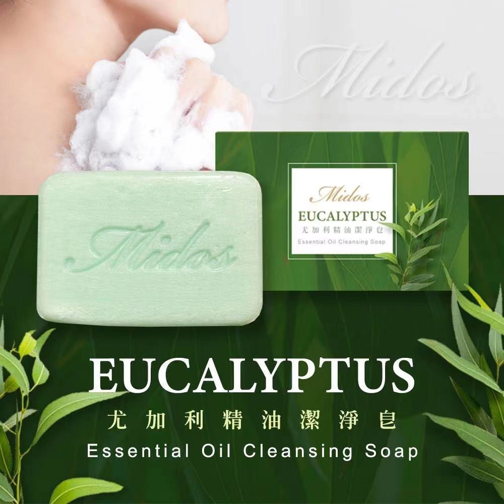 台灣製造 Midos 尤加利精油潔淨皂