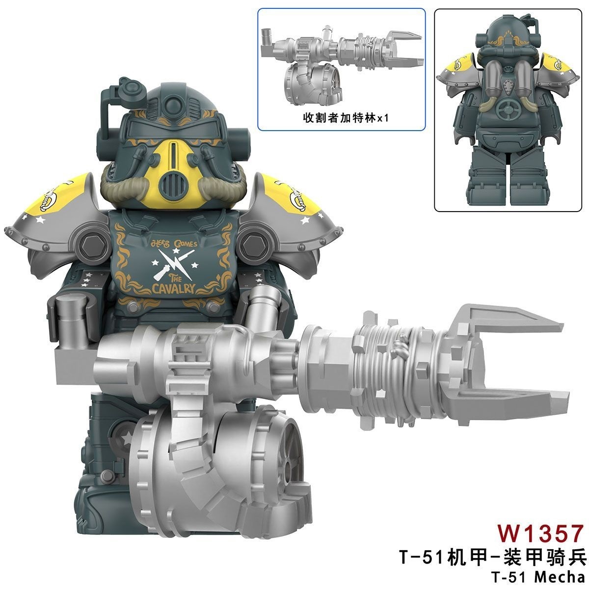 Fallout T51 Power Armor Custom Minifigures Minifigs Fit Lego W1357