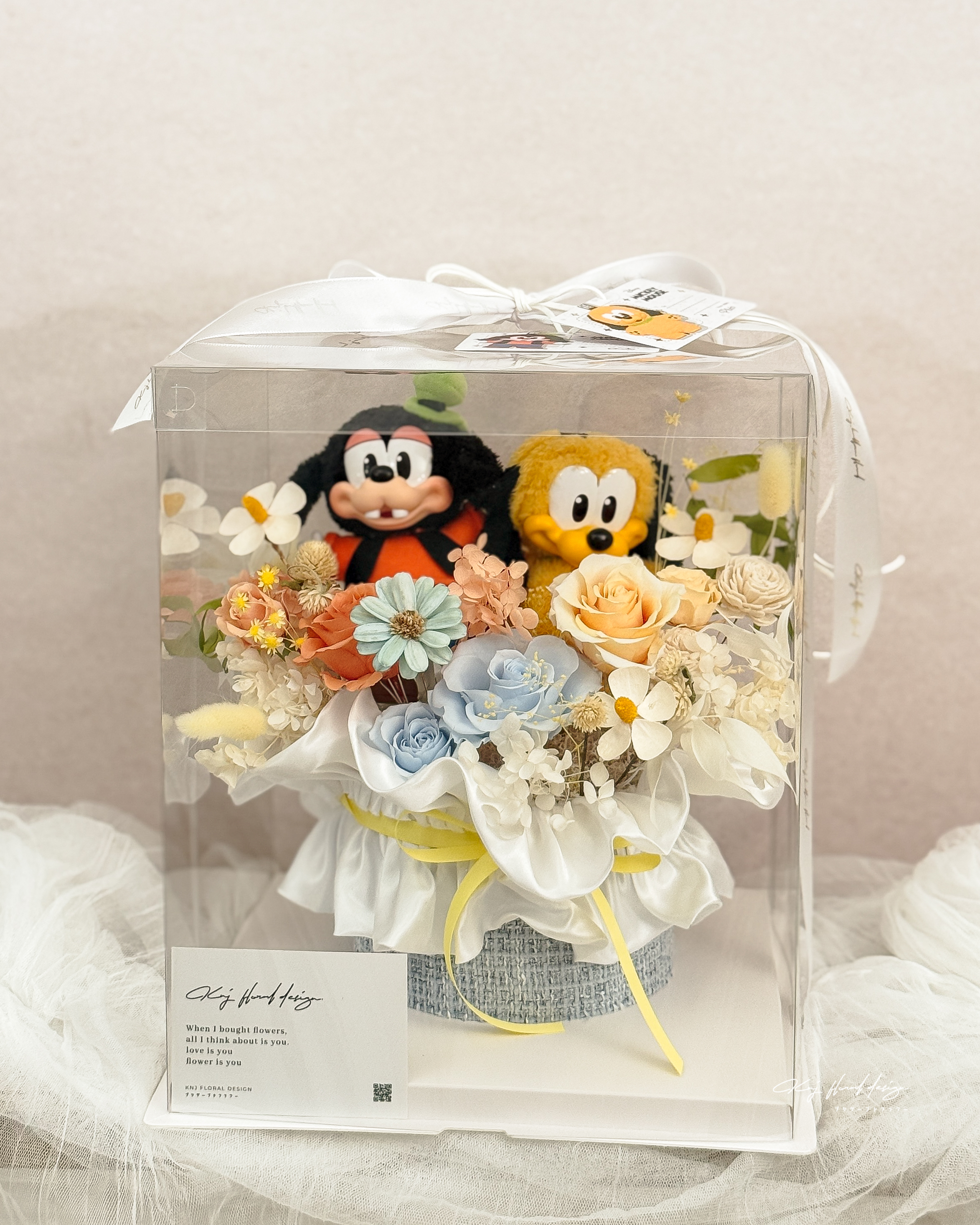 糖果暖陽・高飛布魯托永生花盒（附正版收藏玩偶）