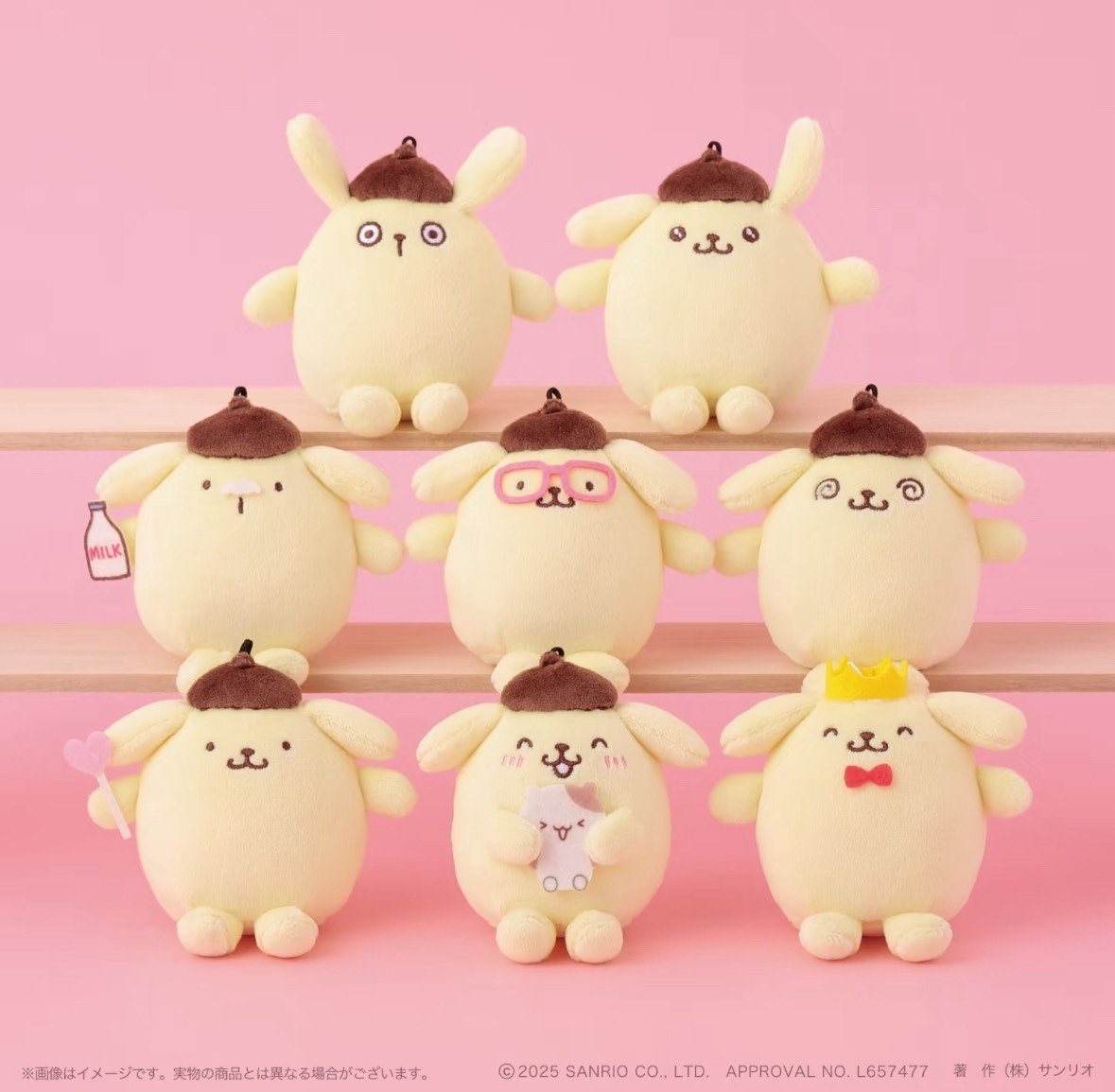 <快速出貨> 三麗鷗 美樂蒂 庫洛米 布丁狗 三款 表情包盲盒