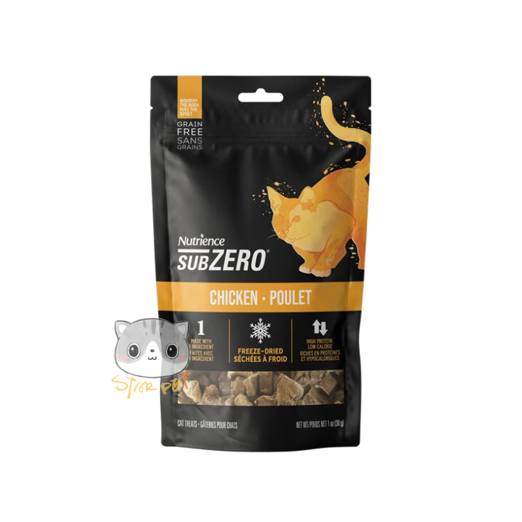 Nutrience Subzero Freeze Dried Chicken Poulet 30g