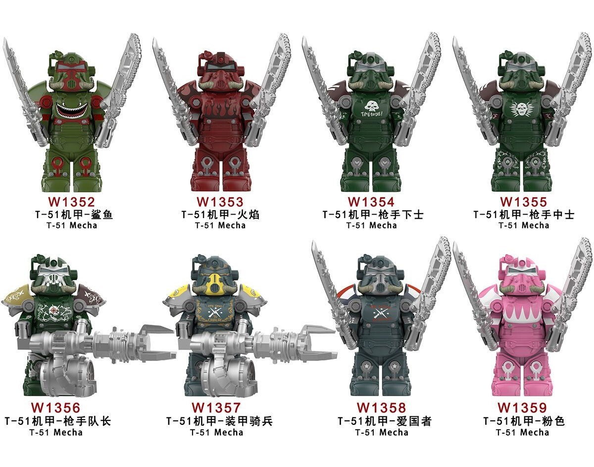 Fallout T51 Power Armor Custom Minifigures Minifigs Fit Lego W1352-W1359