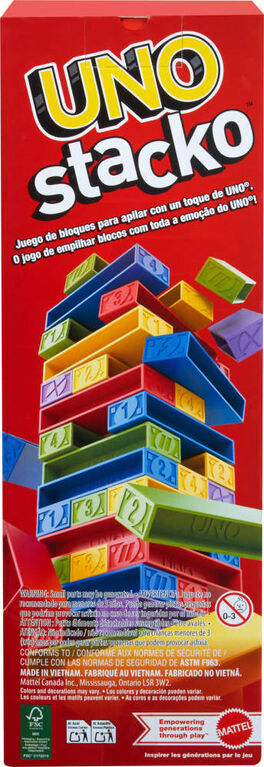 《 MATTEL 》  UNO 疊疊樂