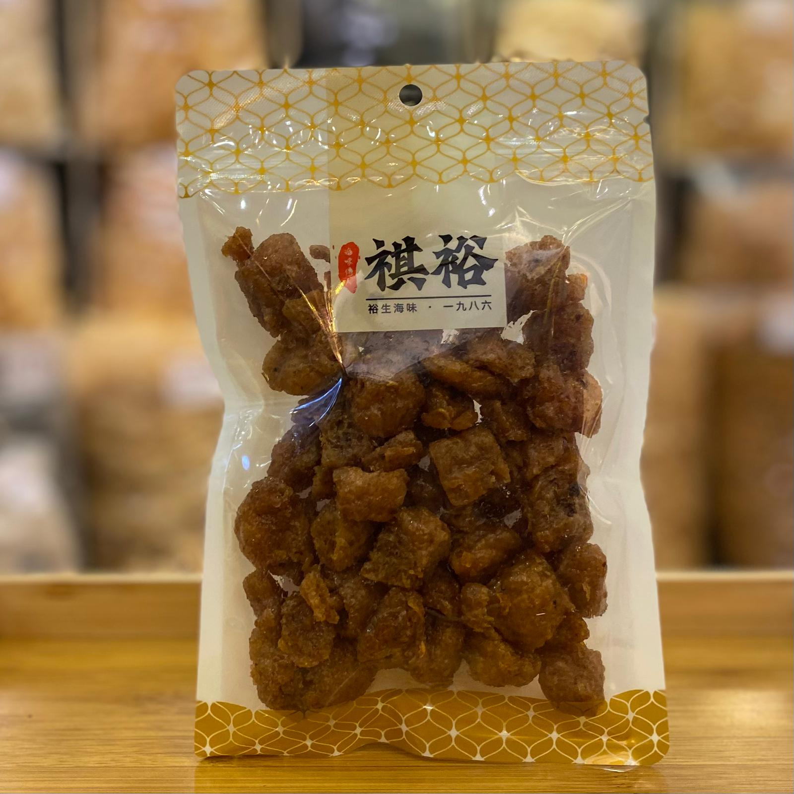 【裕生】齋雞粒 (227g) - 2款選擇 (EXP:2026.09或之後) (K8-K9)