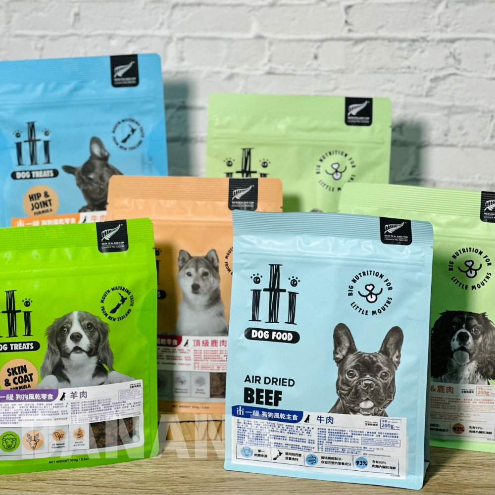 ITI 一醍 | 狗狗-天然風乾零食100g