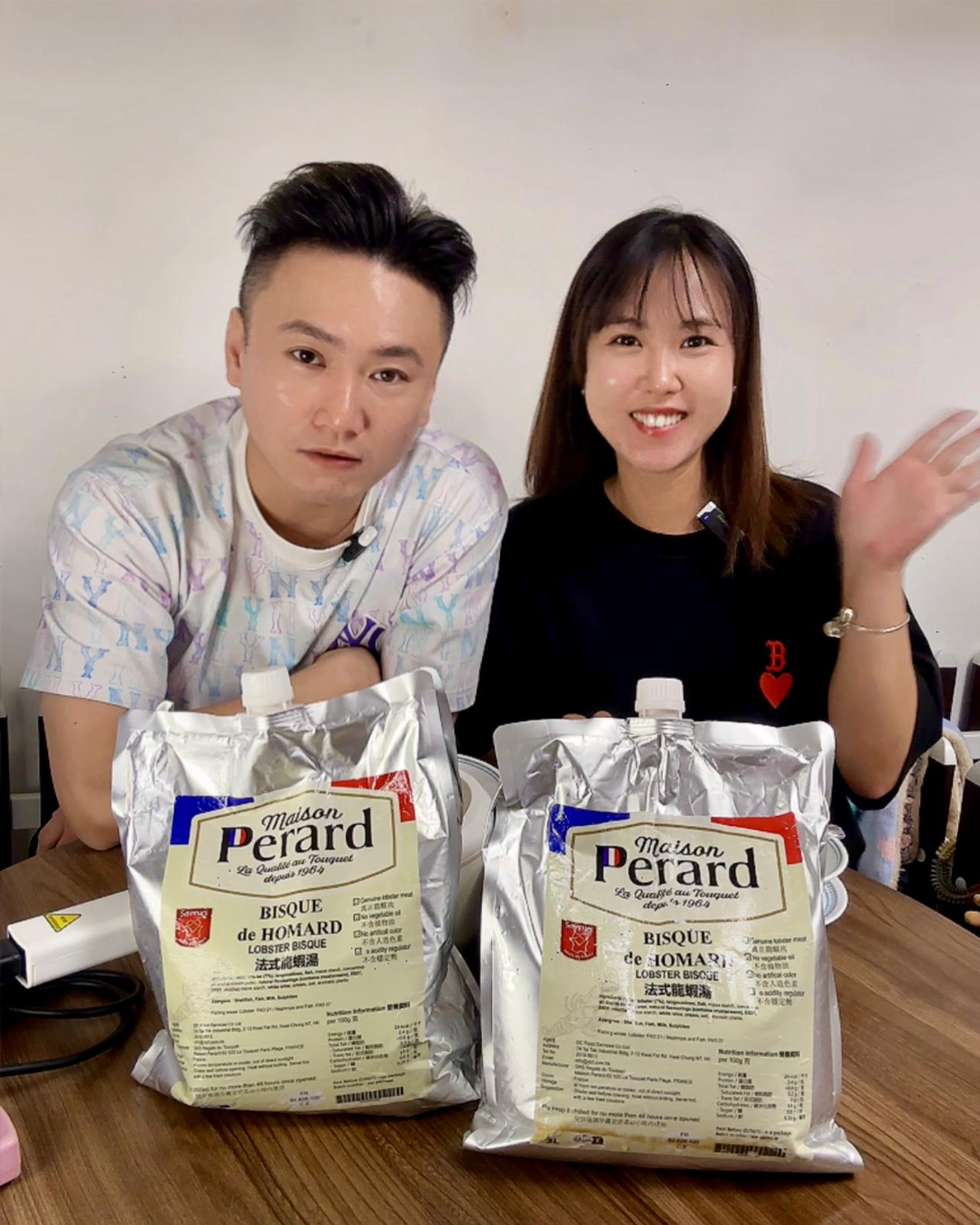 【預訂】AQ071003 Maison Perard 法國龍蝦濃湯 3L