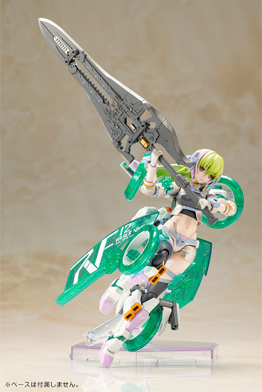 預訂1月  Kotobukiya FRAME ARMS GIRL WILBER NINE BERYL ARMOR CUSTOM Plastic Model Pre-order