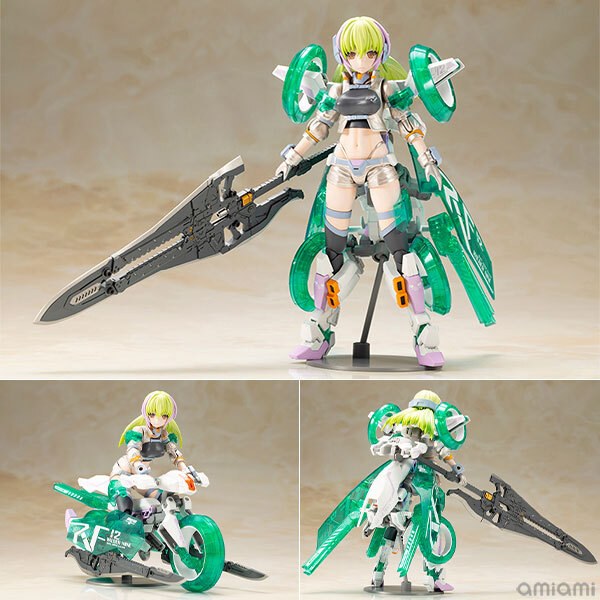 預訂1月  Kotobukiya FRAME ARMS GIRL WILBER NINE BERYL ARMOR CUSTOM Plastic Model Pre-order