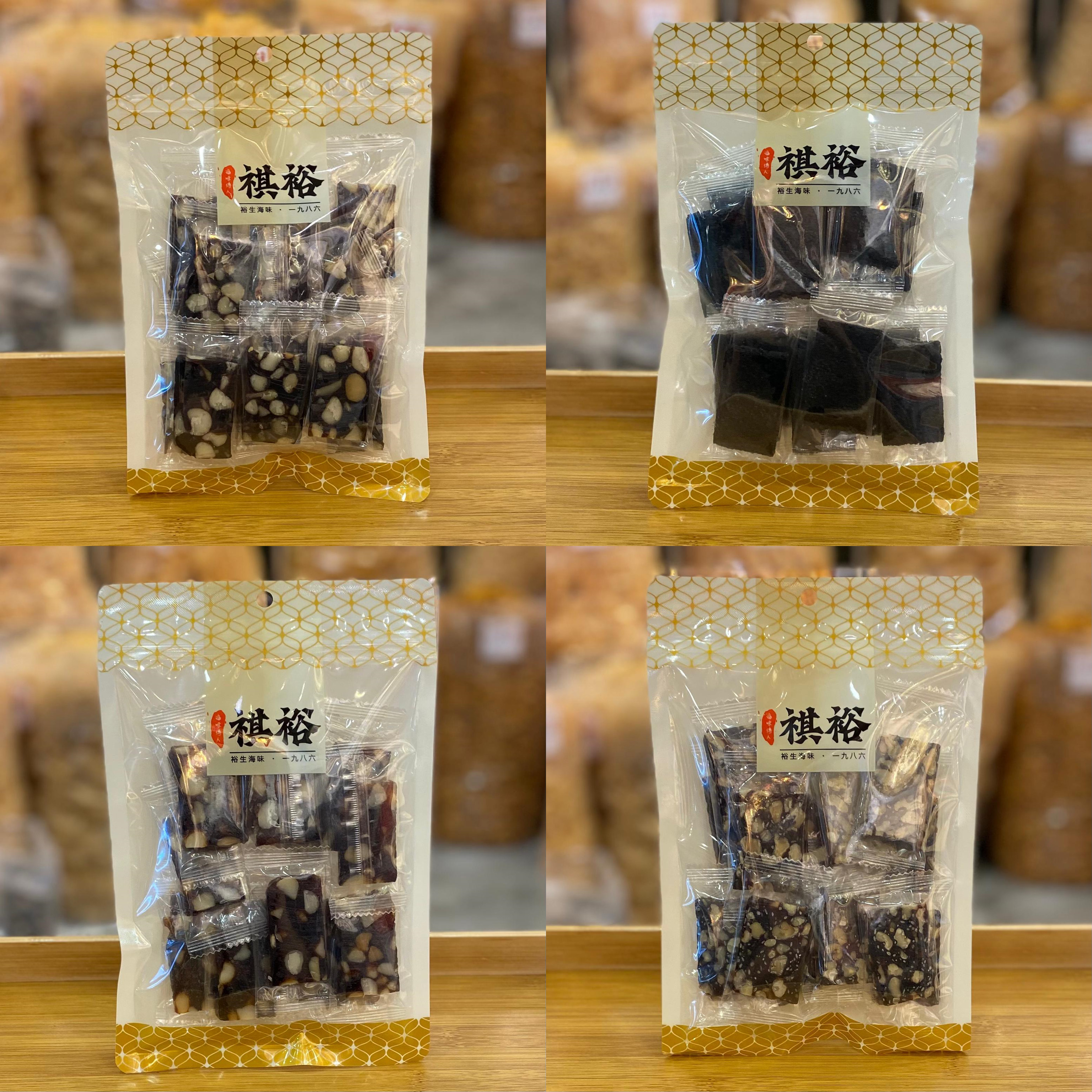 【裕生】懷舊糕品系列 - 4款選擇 (200g/約20塊) (EXP:2026.09或之後) (K11-K13)