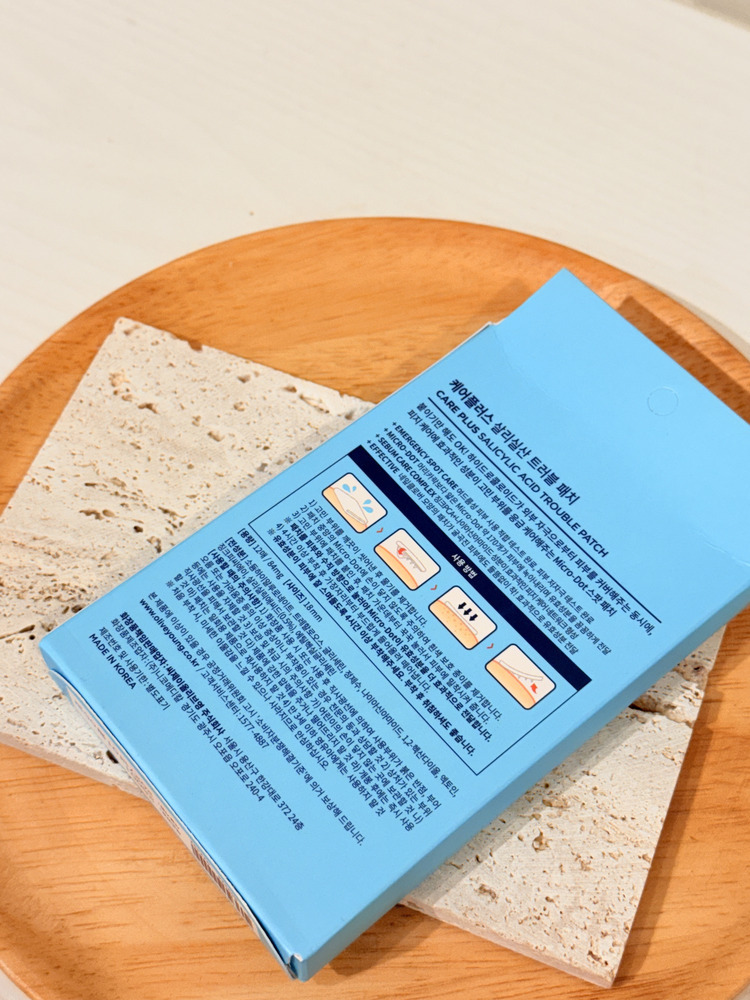 CARE PLUS 水楊酸微針痘痘貼18mm(12片)