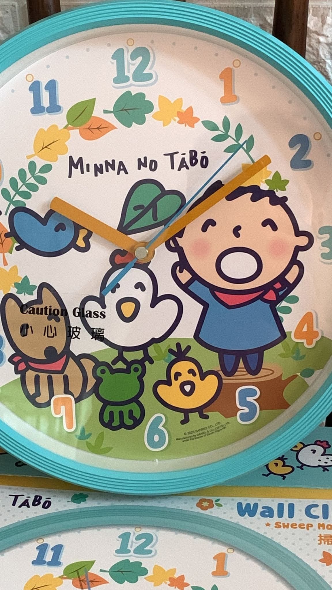 大口仔 掛鐘