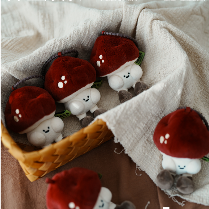 logaloga 菜园滚滚-蘑菇