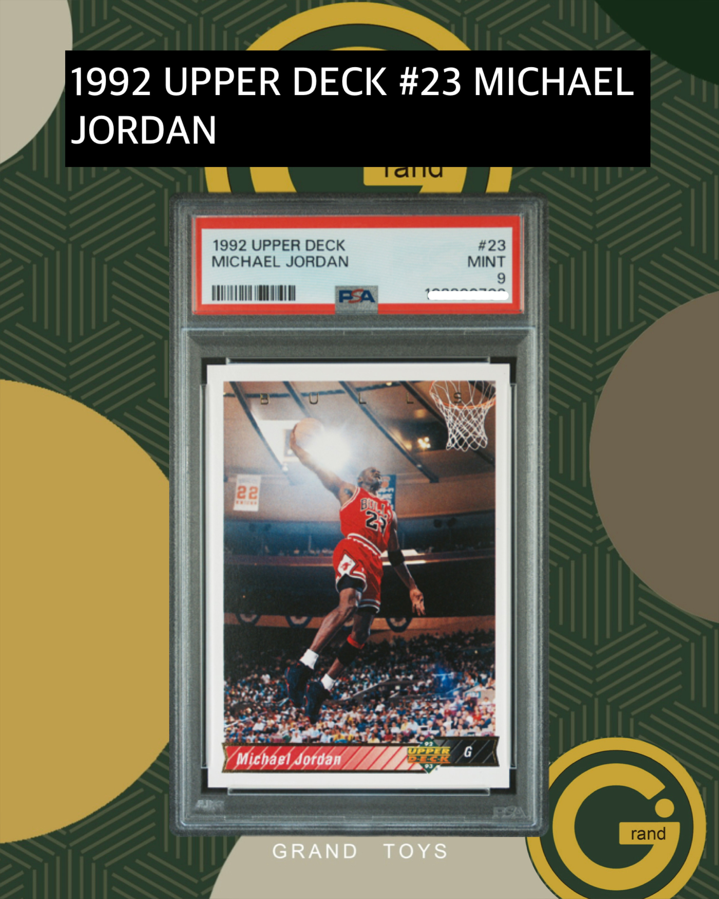 1992 UPPER DECK #23 MICHAEL JORDAN