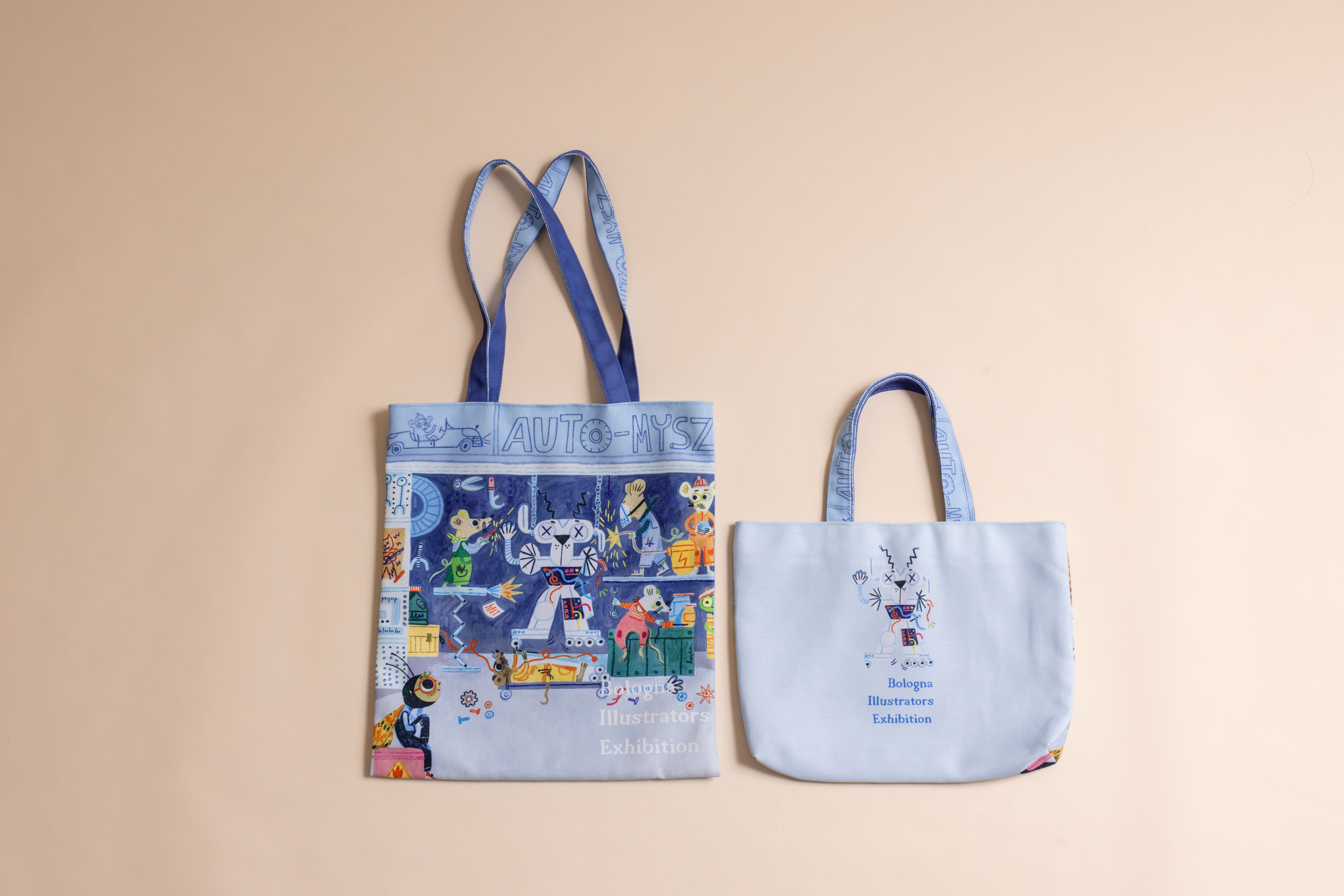 波隆那小提袋｜ 《在修理店/沒人在家》