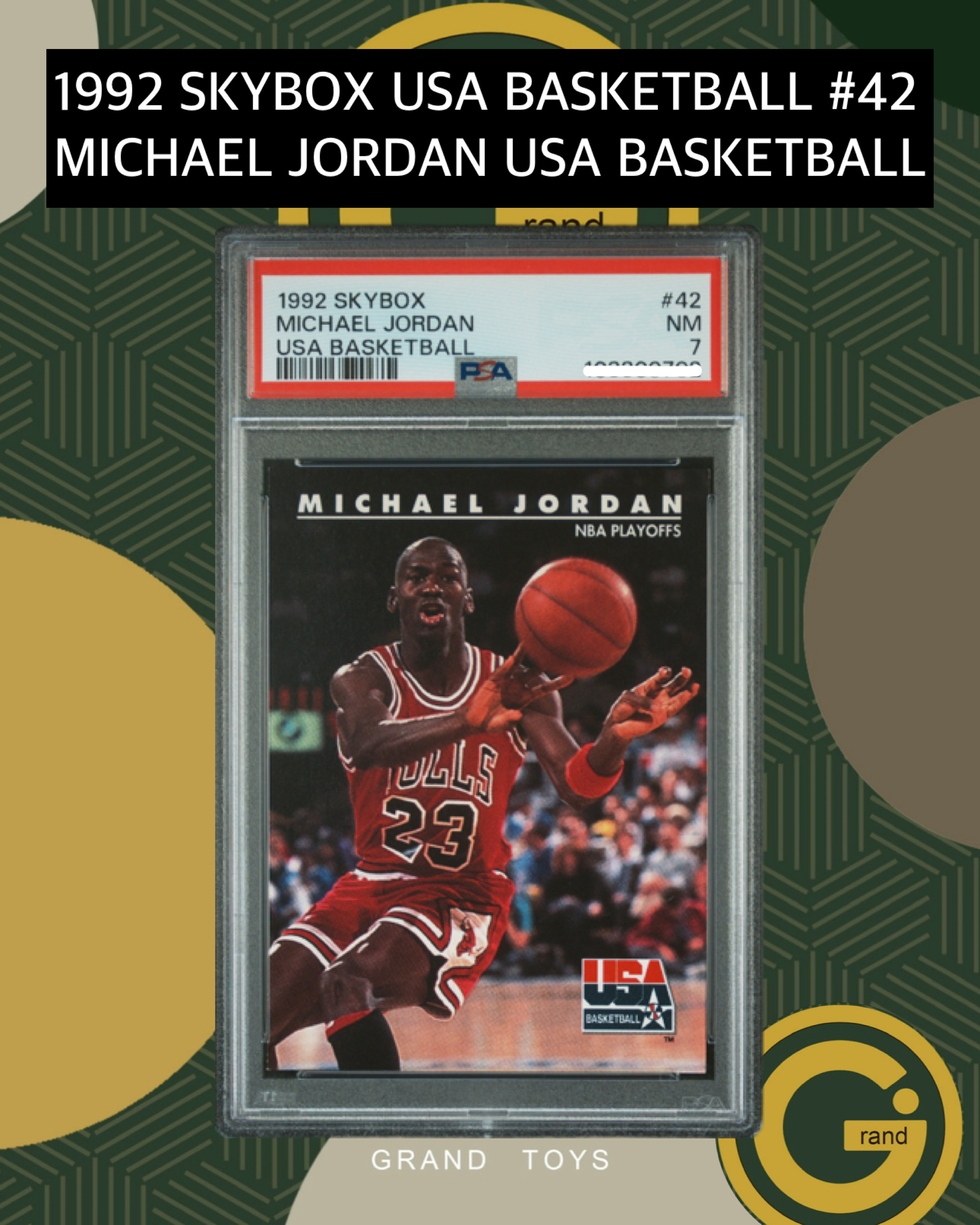 1992 SKYBOX USA BASKETBALL #42MICHAEL JORDAN USA BASKETBALL