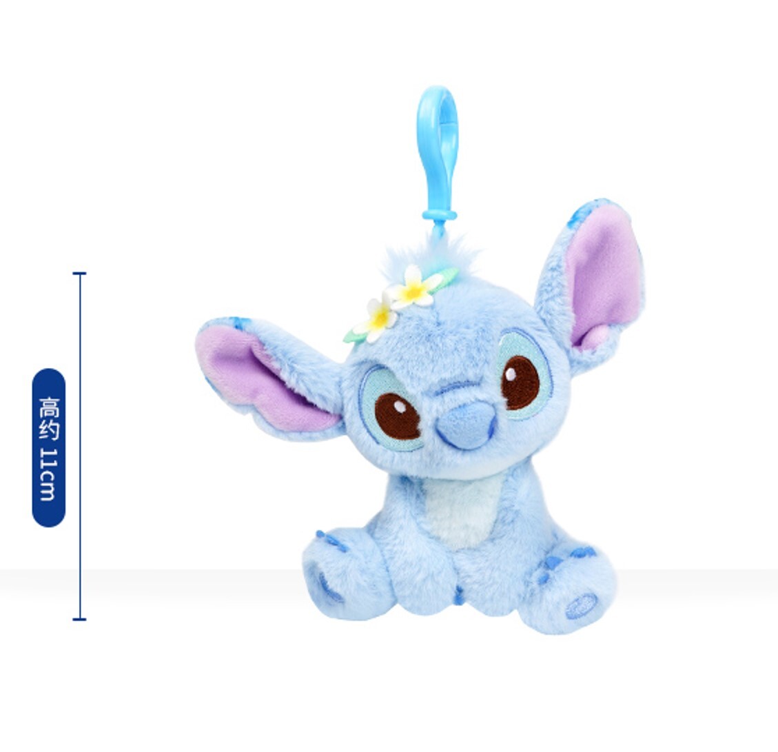 迪士尼史迪仔毛絨掛件公仔 鎖匙扣飾物