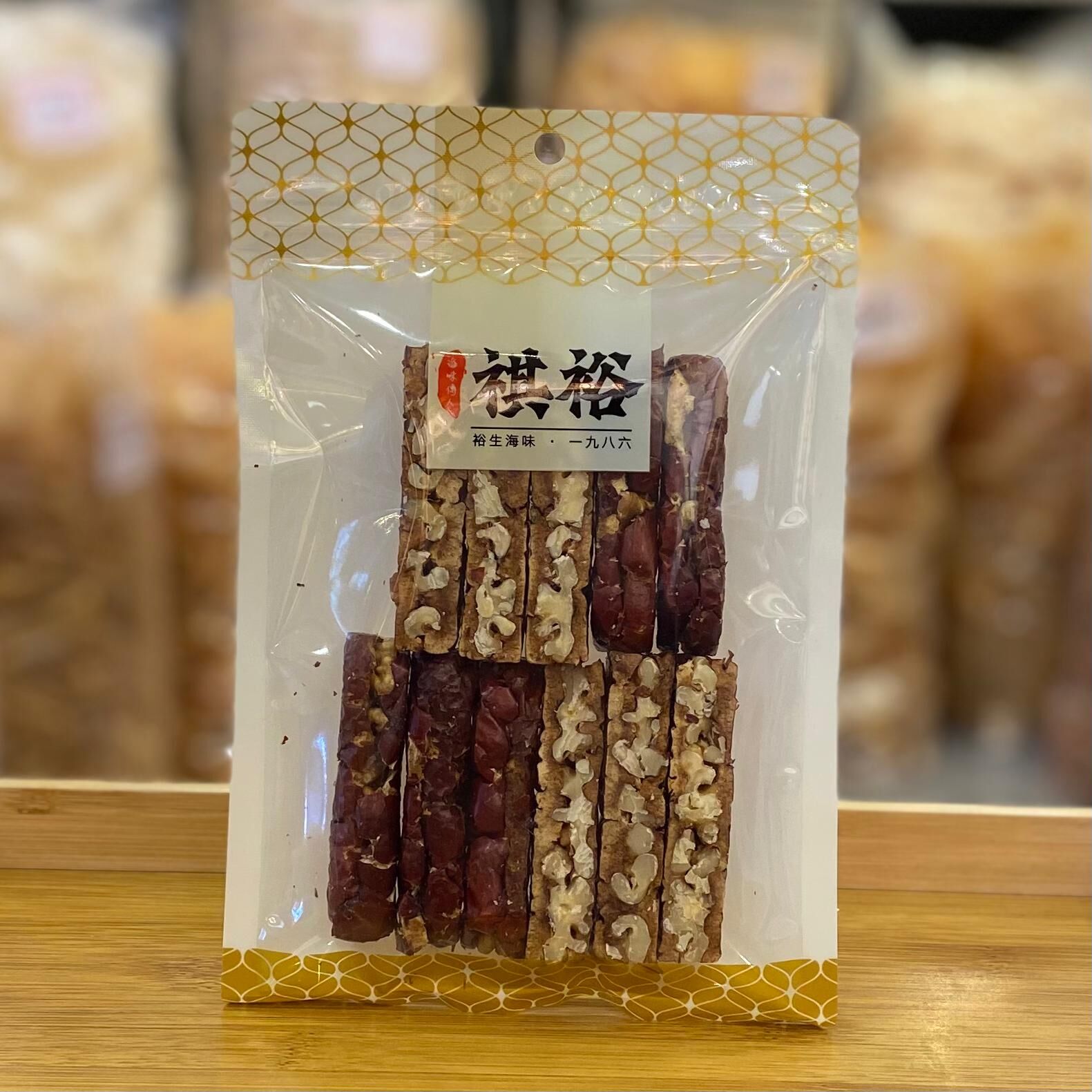 【裕生】棗夾核桃仁 (200g/約11條) (EXP:2026.09或之後) (K27)