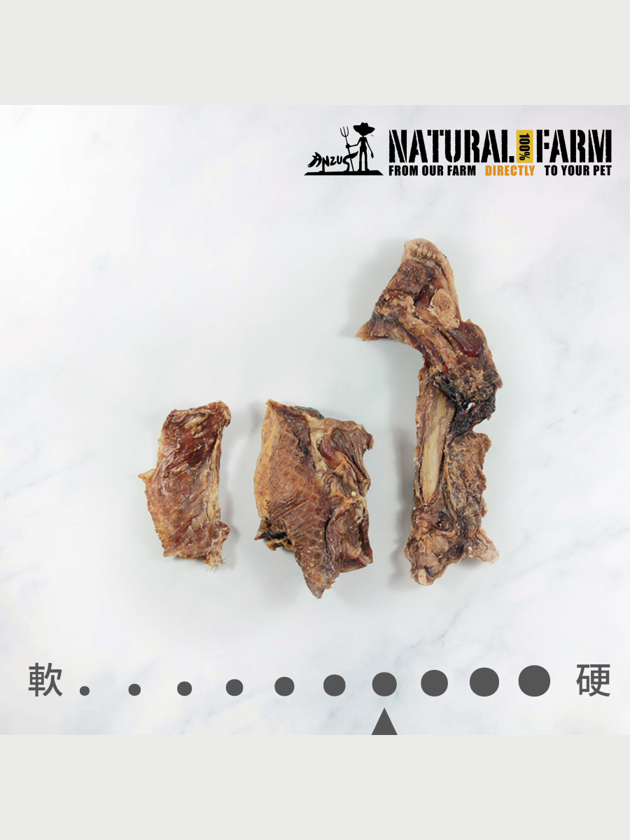 【Natural Farm 自然牧場】紐西蘭100%天然寵物零食｜小牛肋排