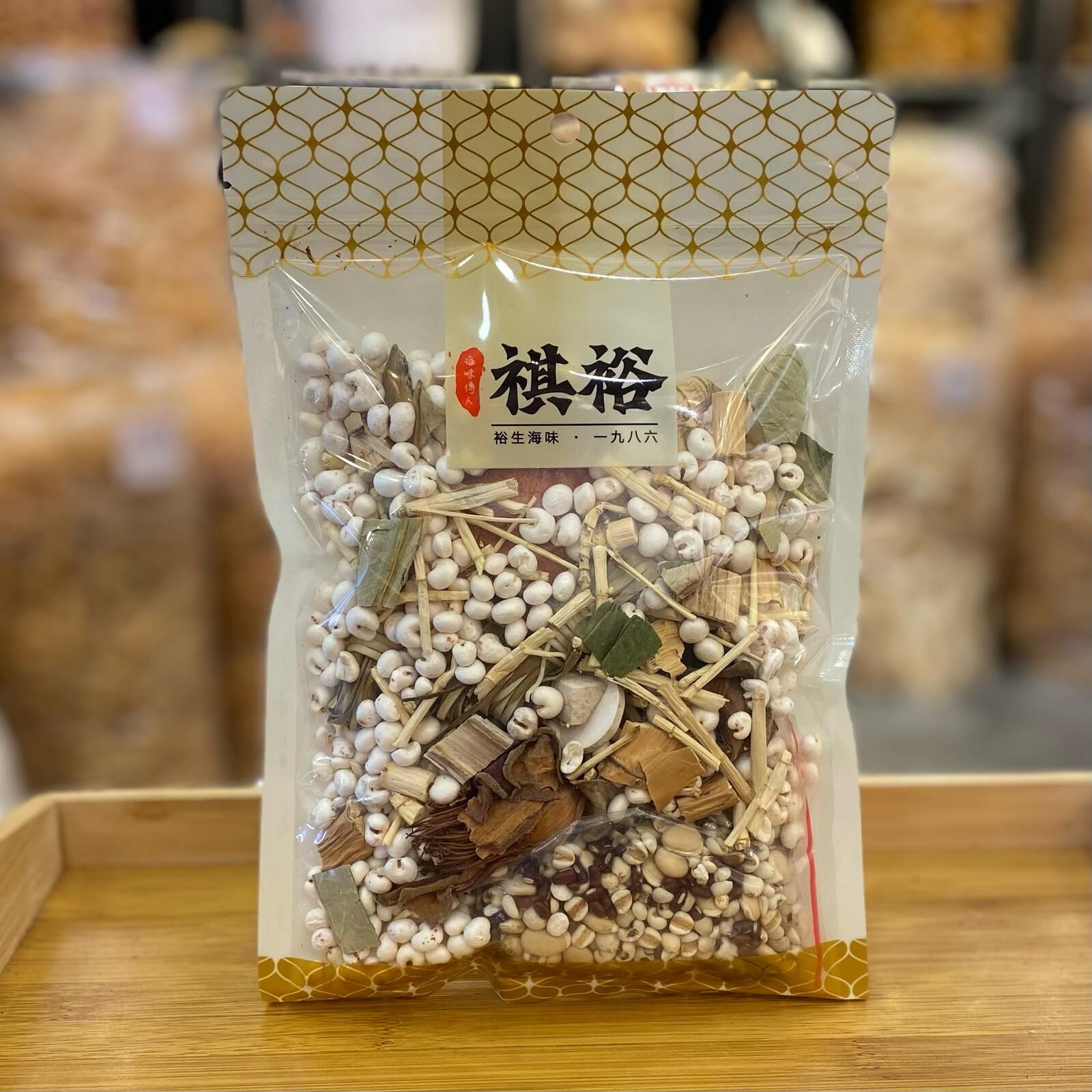 【裕生】祛濕茶 (4-6 人份量) (EXP:2026.09或之後) (K34)