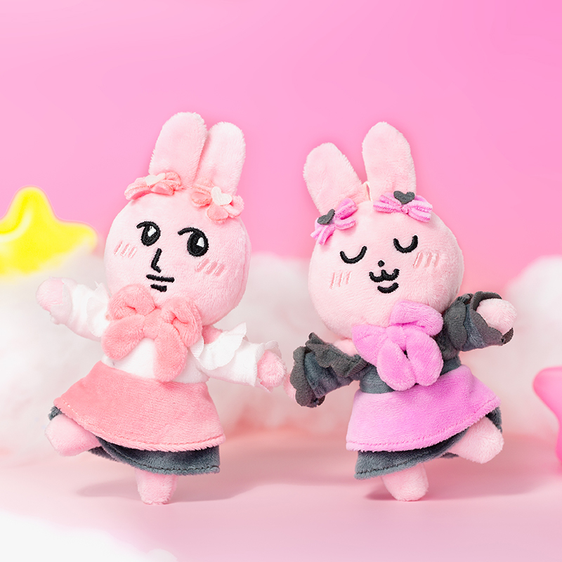 粉紅兔子魔法少女絨毛公仔吊飾 [共2款可選擇]