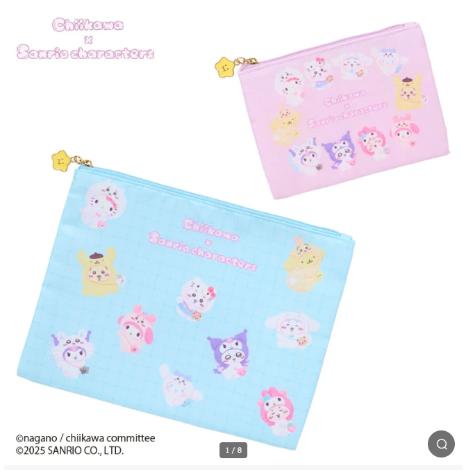 [代購][預訂] Chiikawa x Sanrio 收納袋 2個SET