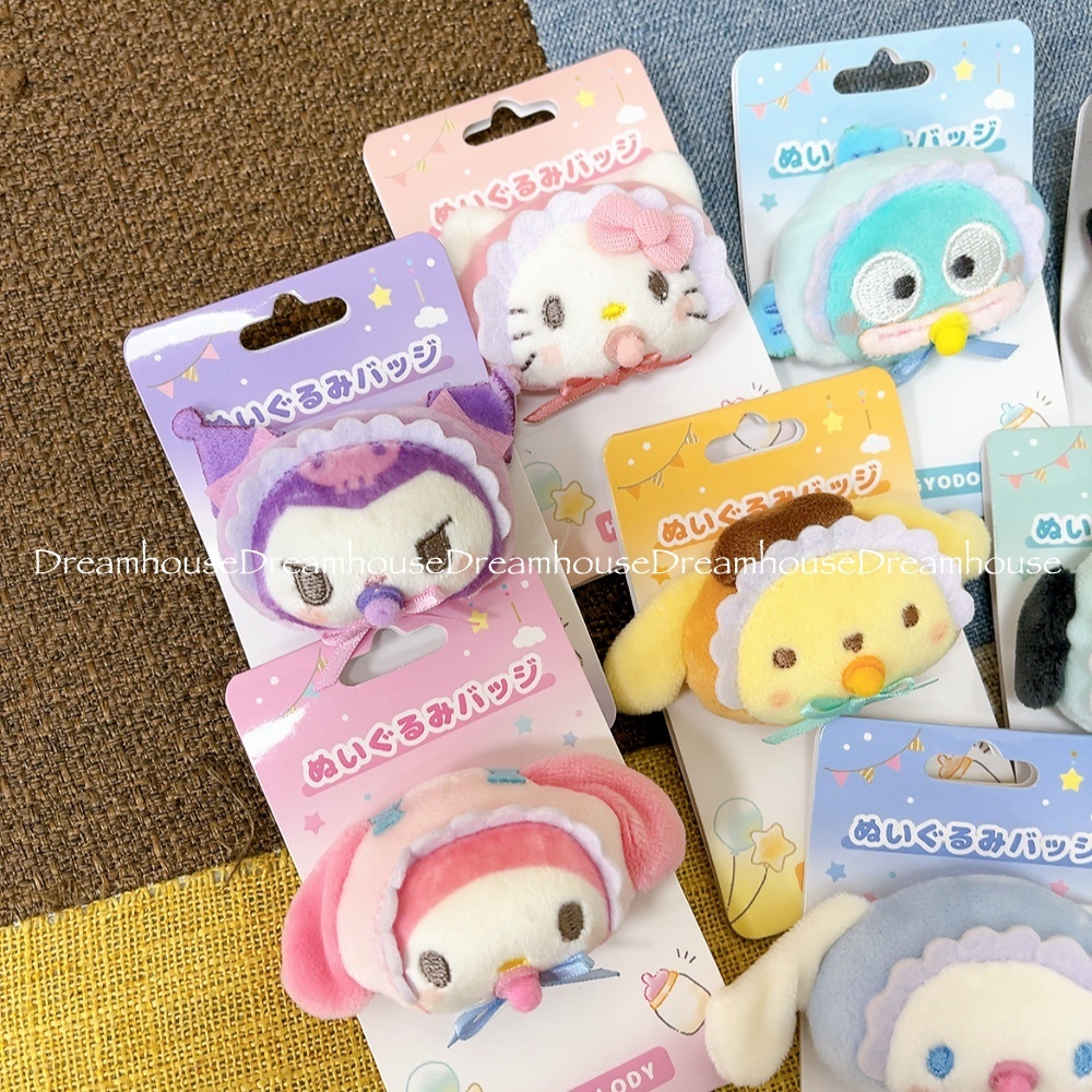 三麗鷗 凱蒂貓 美樂蒂 酷洛米 酷企鵝 人魚漢頓 布丁狗 大耳狗 帕恰狗 寶寶奶嘴造型絨毛別針 胸針 娃娃別針