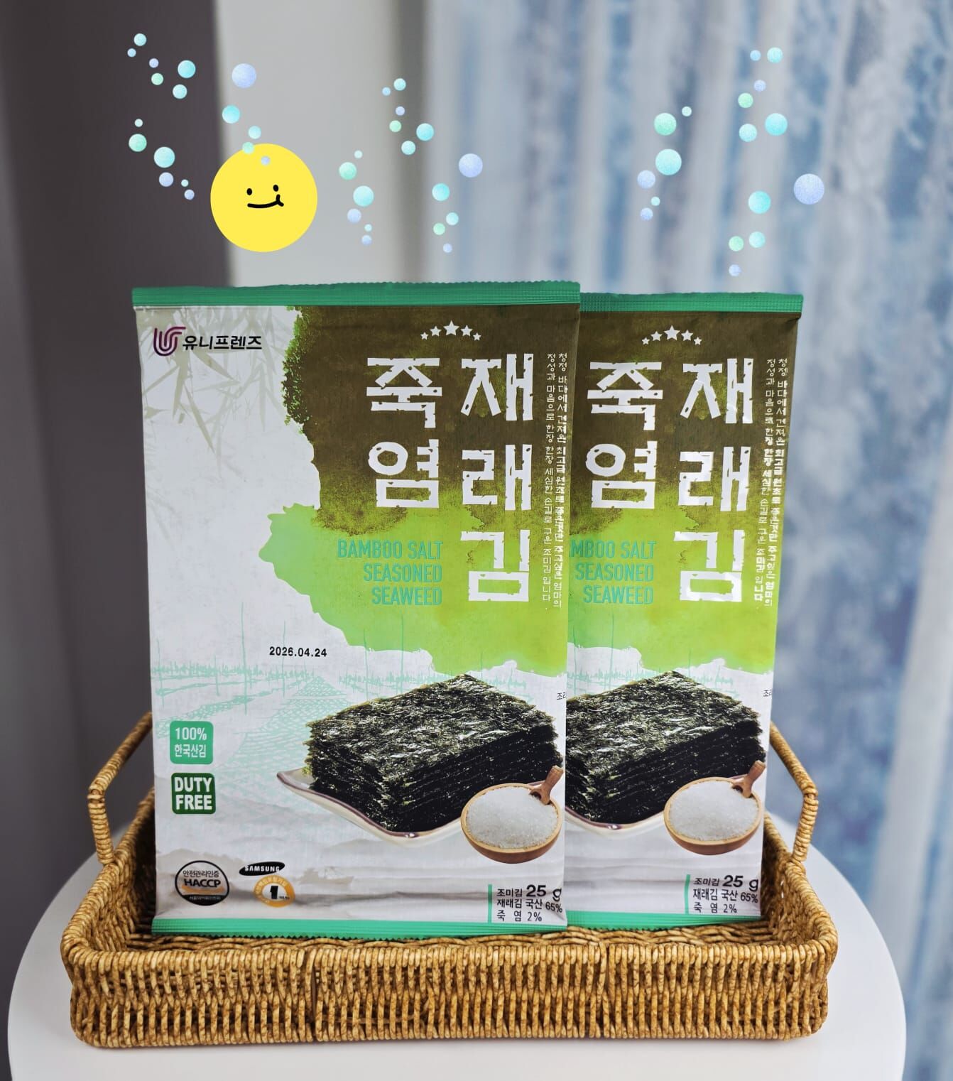 【直播】LL070901 100% 韓國高品質紫菜 25g (2包裝)