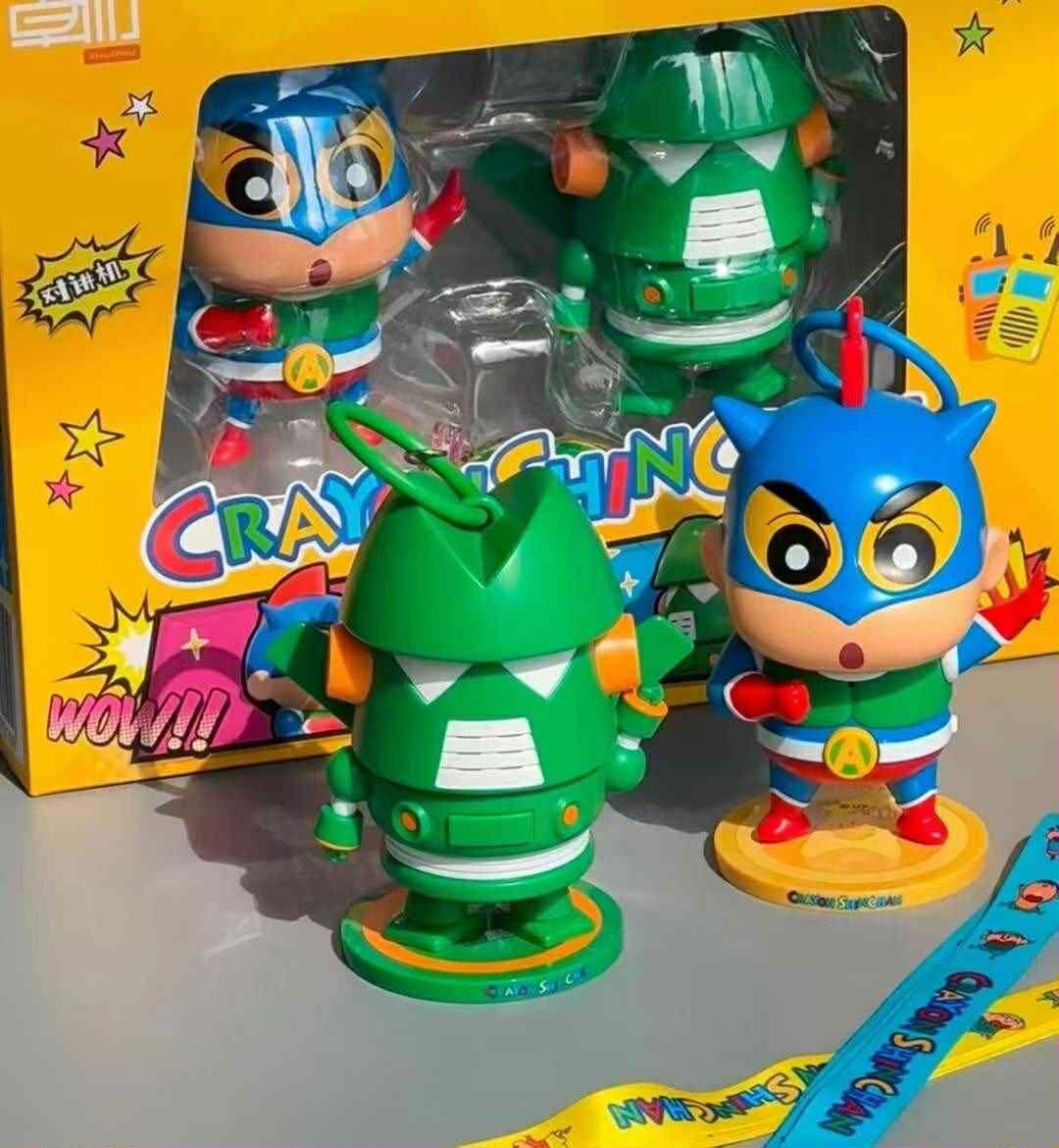 蠟筆小新 X 鋼達姆  對講機