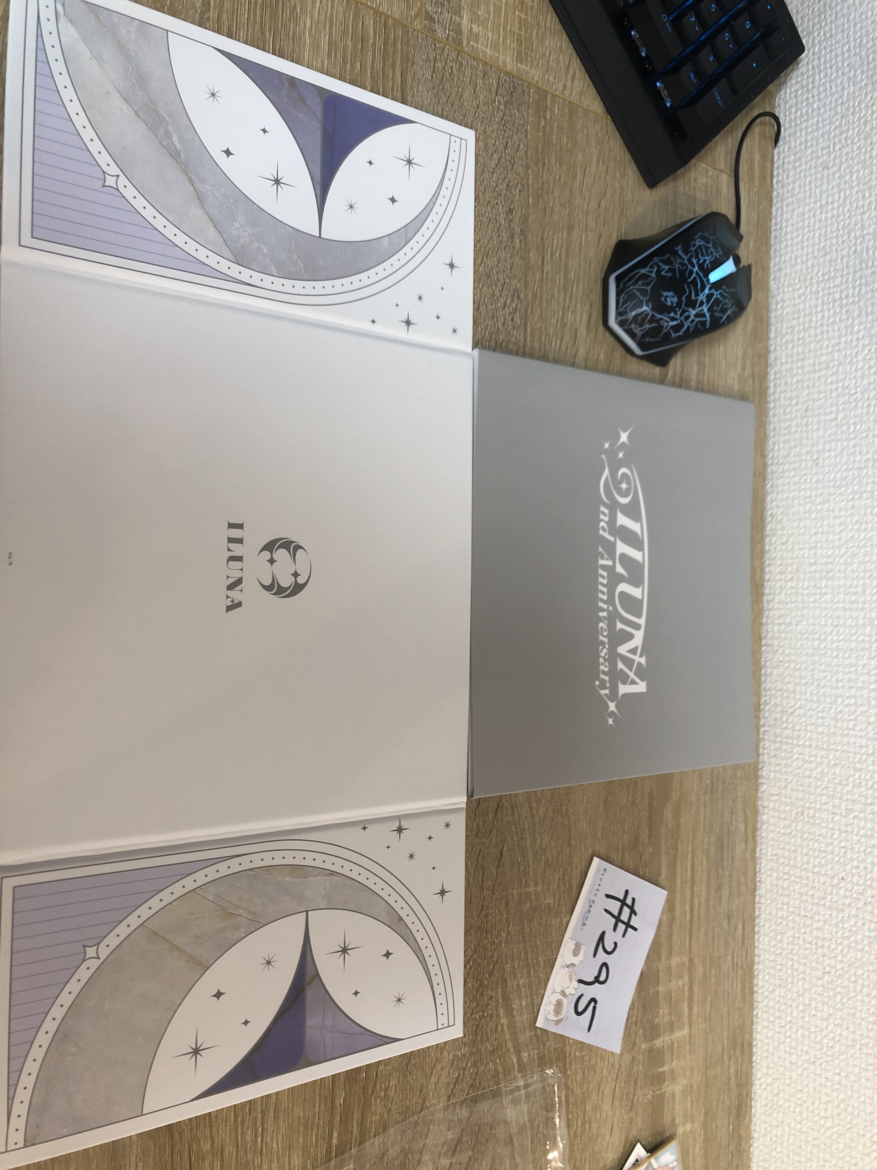 彩虹社 iluna 屏風#295