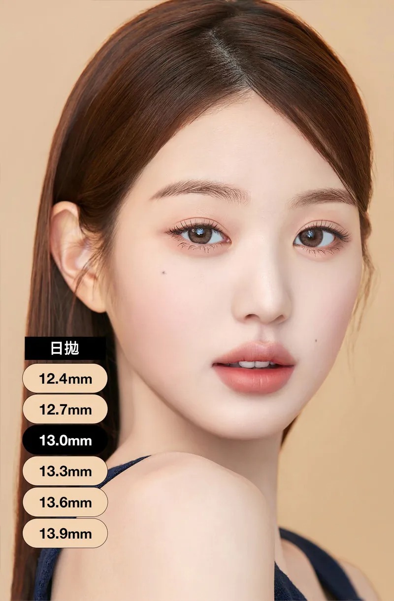 Hapa Kristin A to Z Kristin 1 Day Brown｜日拋彩妝隱形眼鏡｜每盒10片