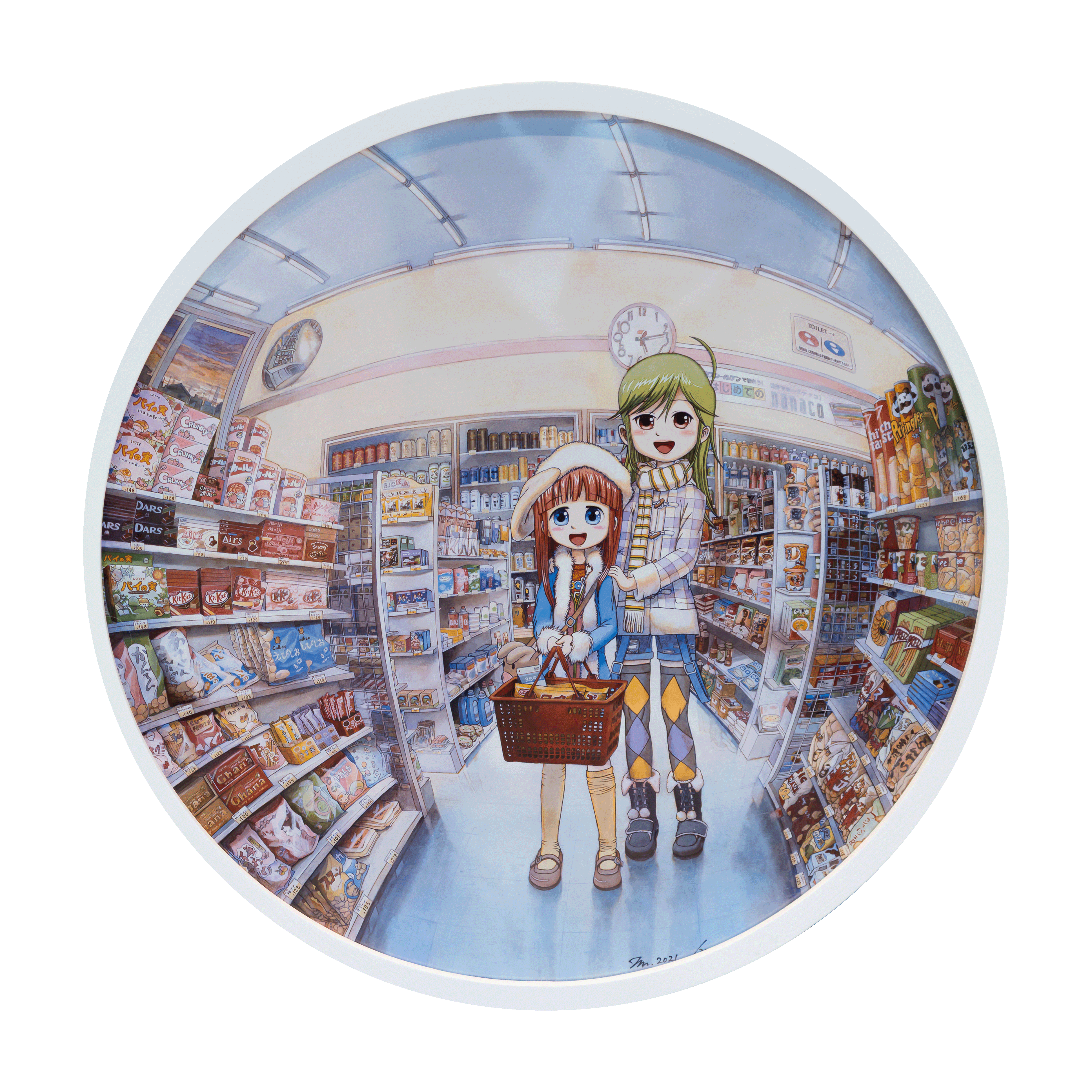 Mr. - 與姐姐在便利商店的午後