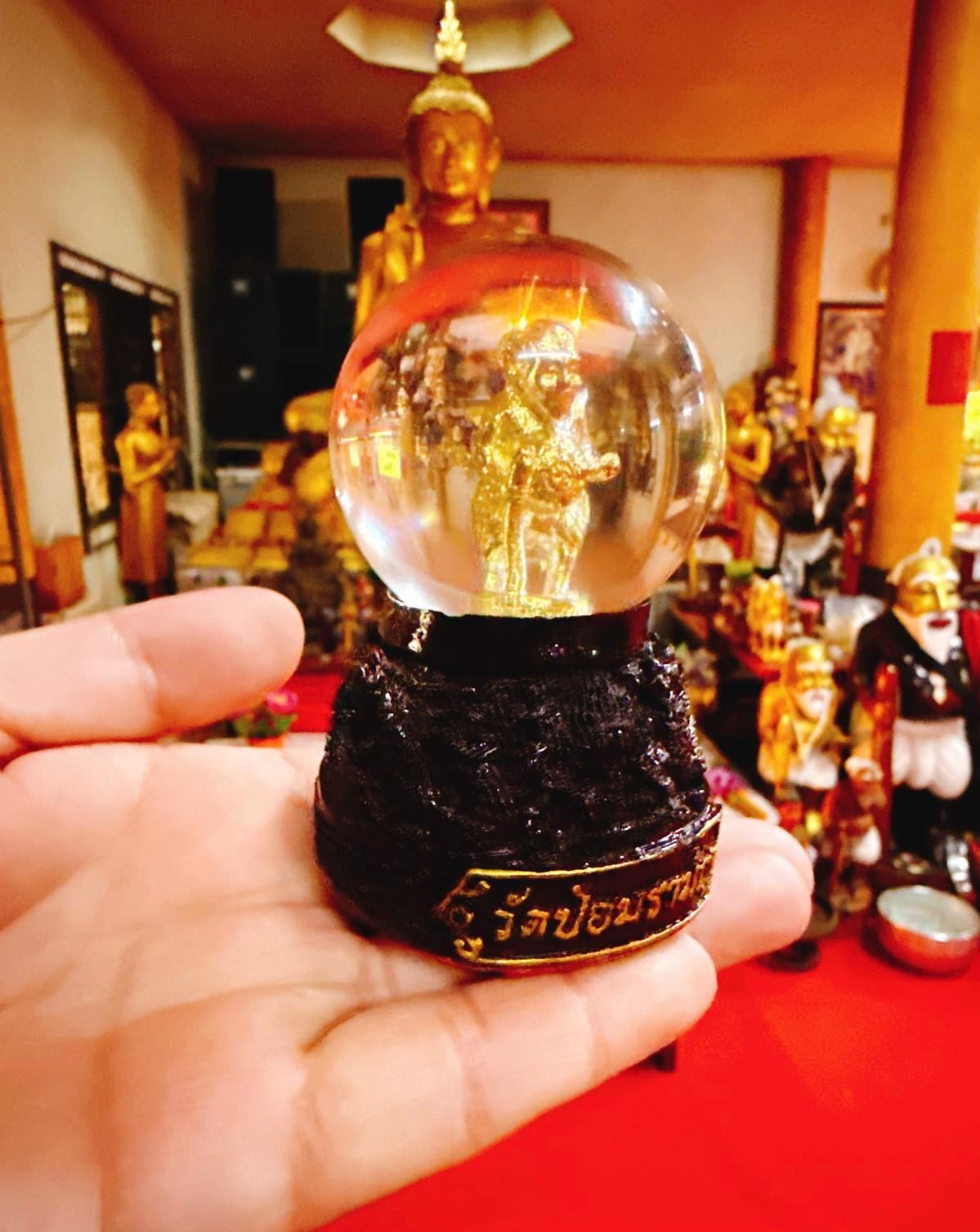 龍婆錠 開光 轉運球儲蓄老人佛座