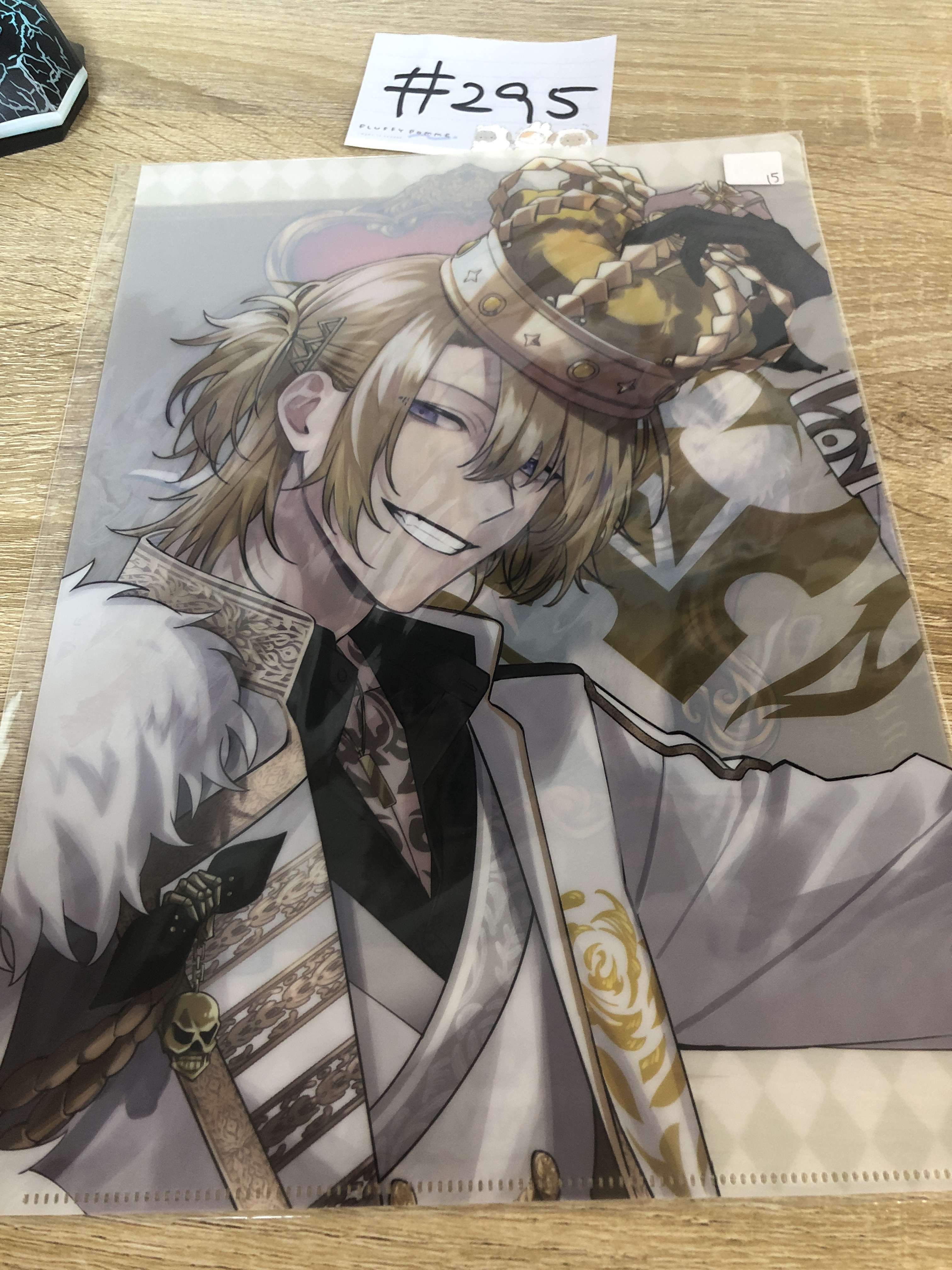 彩虹社 LUCA  FILE#295