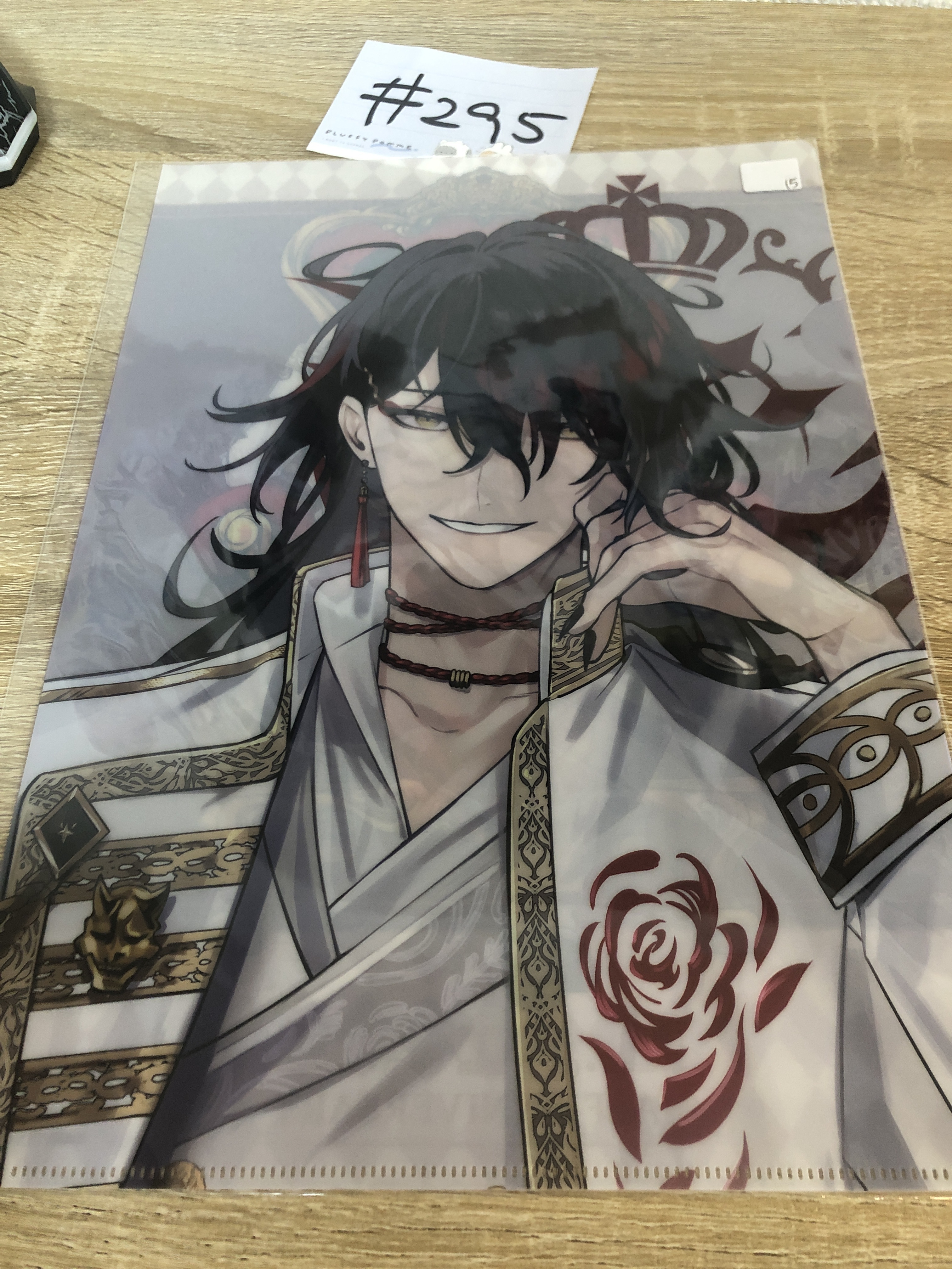 彩虹社 VOX FILE#295