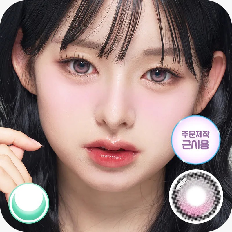 [13.8mm] Lenbling Big Pureble 1 Month Pastel Pink｜月拋彩妝隱形眼鏡｜每盒2片