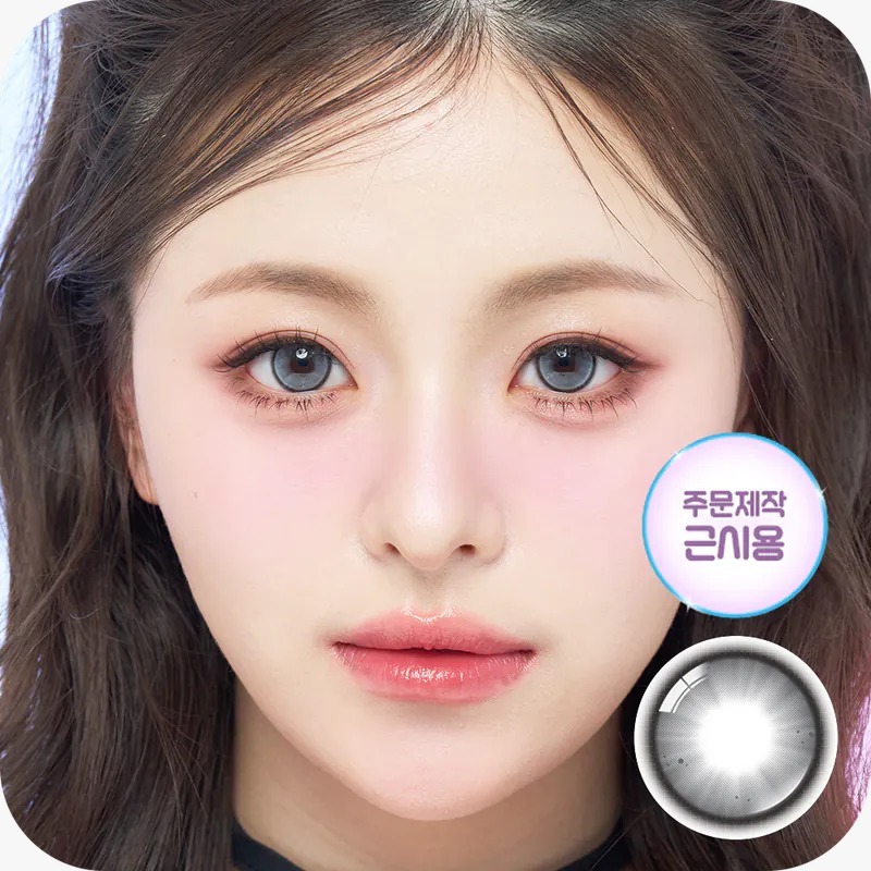 Lenbling Daylight 1 Month Gray｜月拋彩妝隱形眼鏡｜每盒2片