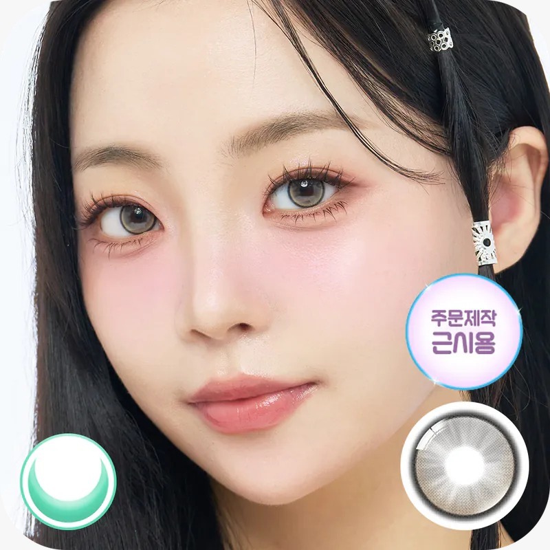 Lenbling LumiGirl 1 Month Brown｜月拋彩妝隱形眼鏡｜每盒2片