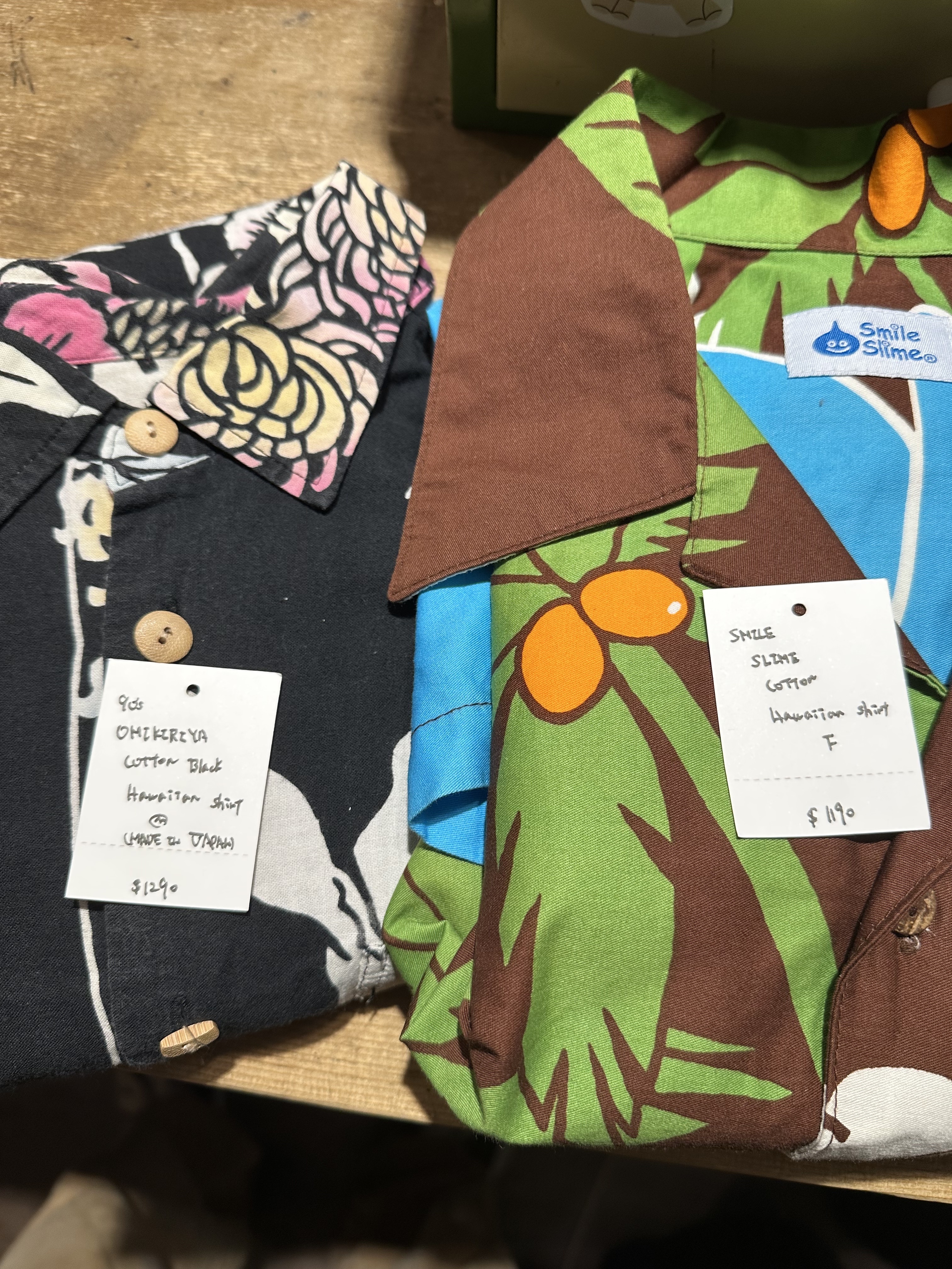 ig客人專屬賣場