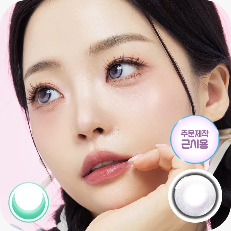 Lenbling SunMuse 1 Month Gray｜月拋彩妝隱形眼鏡｜每盒2片