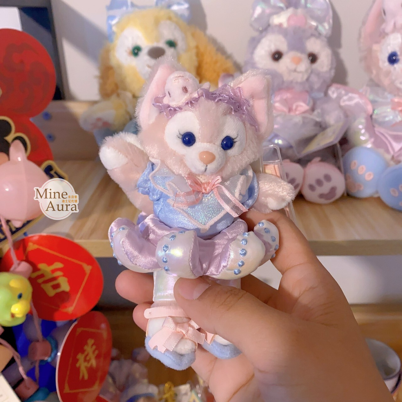 2025 夏日派對 達菲 Duffy 與好友們 玲娜貝兒 Lina bell 鑰匙圈 吊飾 -上海迪士尼樂園