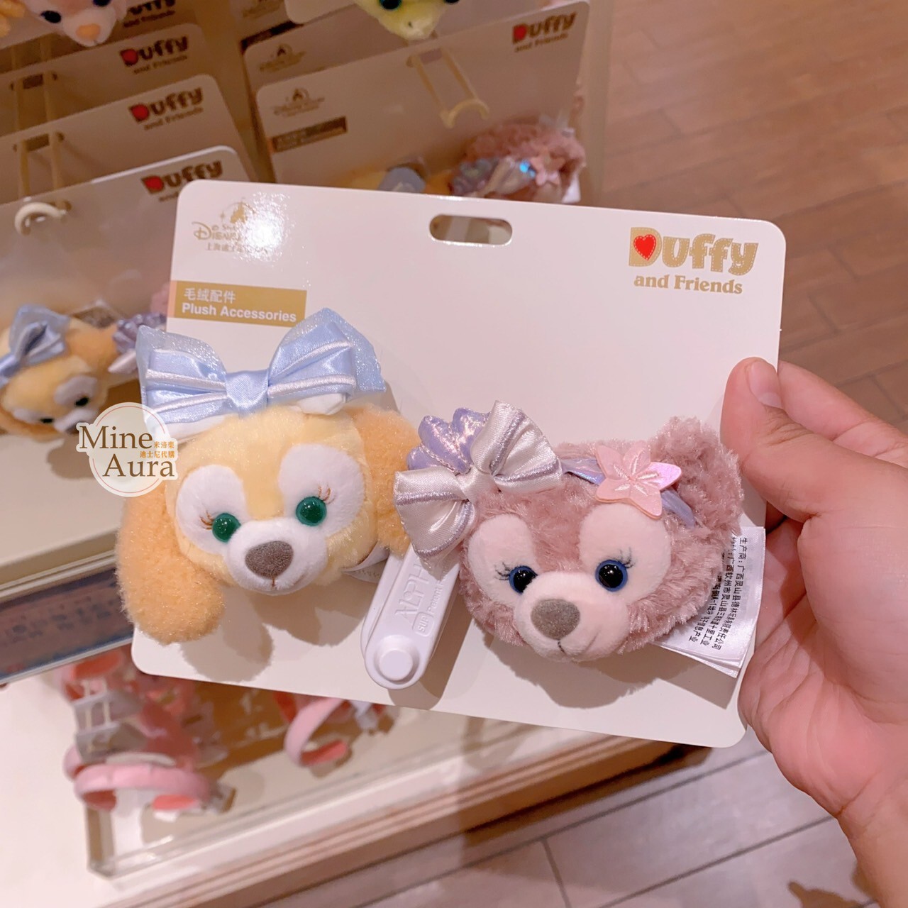 2025 夏日派對 達菲 Duffy 與好友們 雪莉玫 ShellieMay 可琦安 餅乾 CookieAnn 絨毛大頭 造型 配飾 2入組 -上海迪士尼樂園