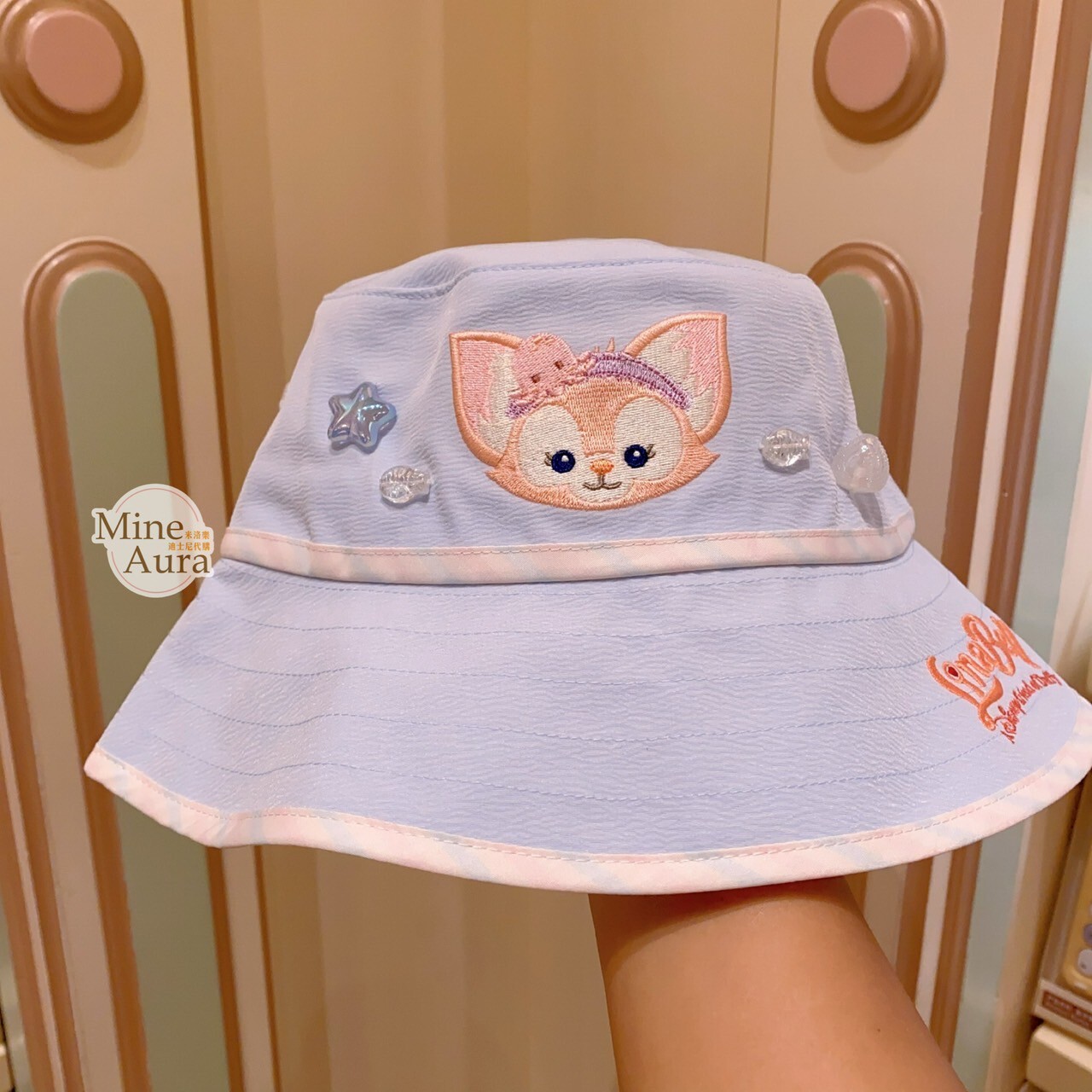 2025 夏日派對 達菲 Duffy 與好友們 玲娜貝兒 Lina bell 漁夫帽 帽子 -上海迪士尼樂園