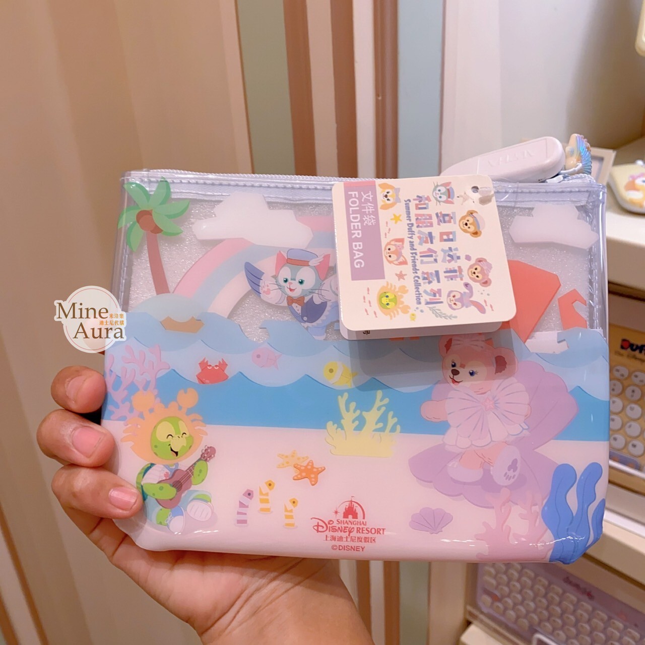 2025 夏日派對 達菲 Duffy 與好友們 圖案 文具 收納袋 化妝袋 -上海迪士尼樂園